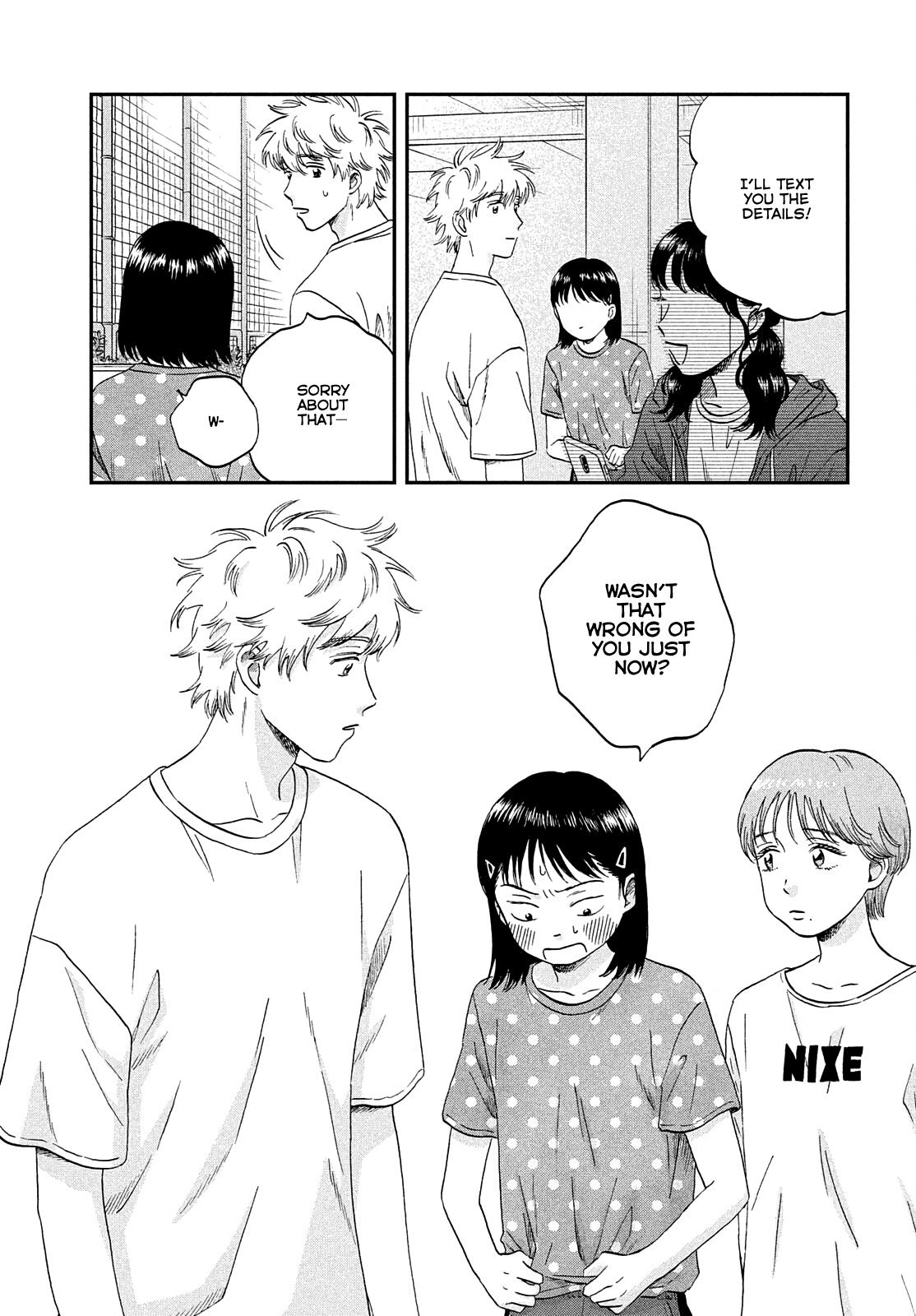 Skip to Loafer Chap 43 - Next Chap 44