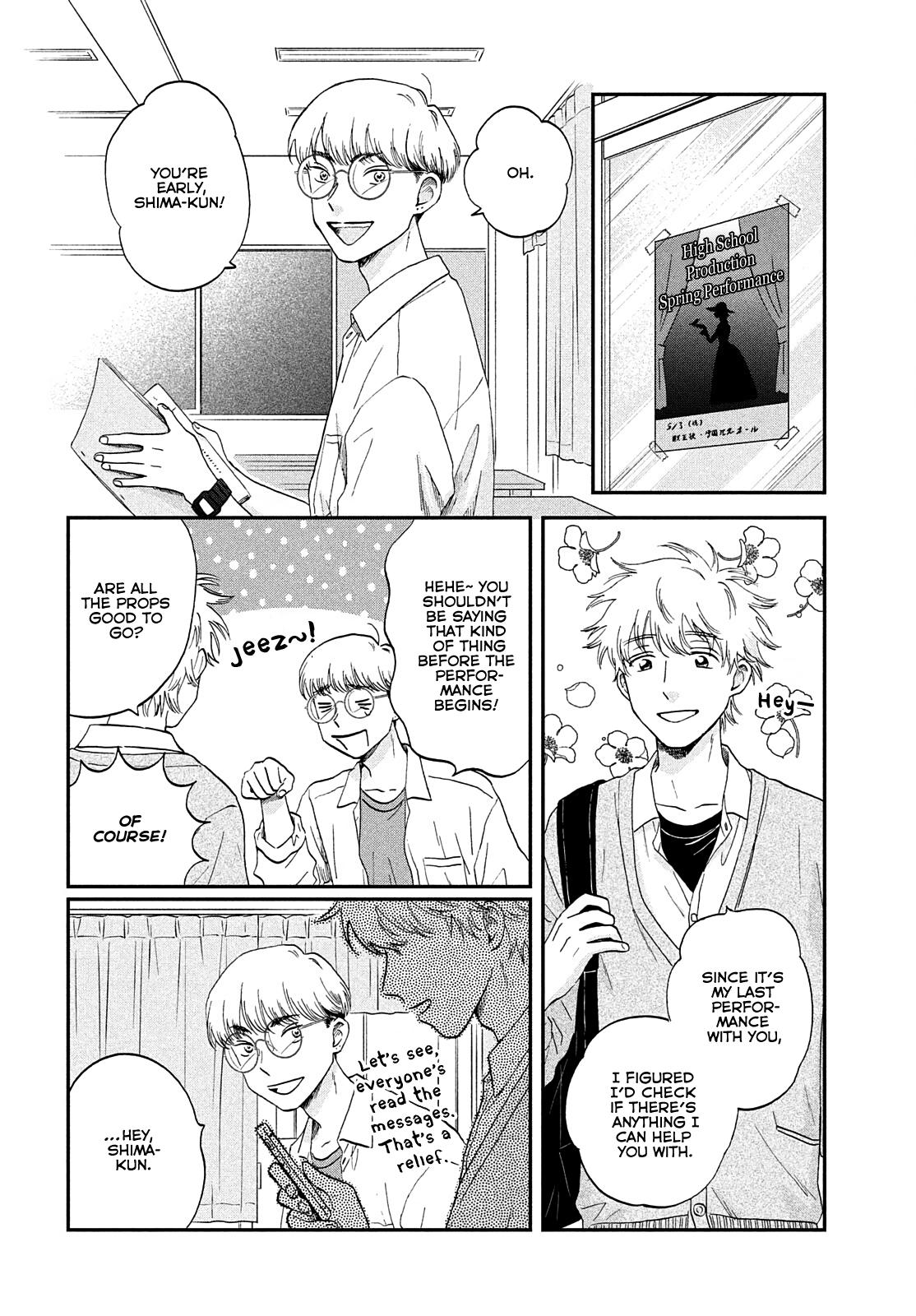 Skip to Loafer Chap 43 - Next Chap 44