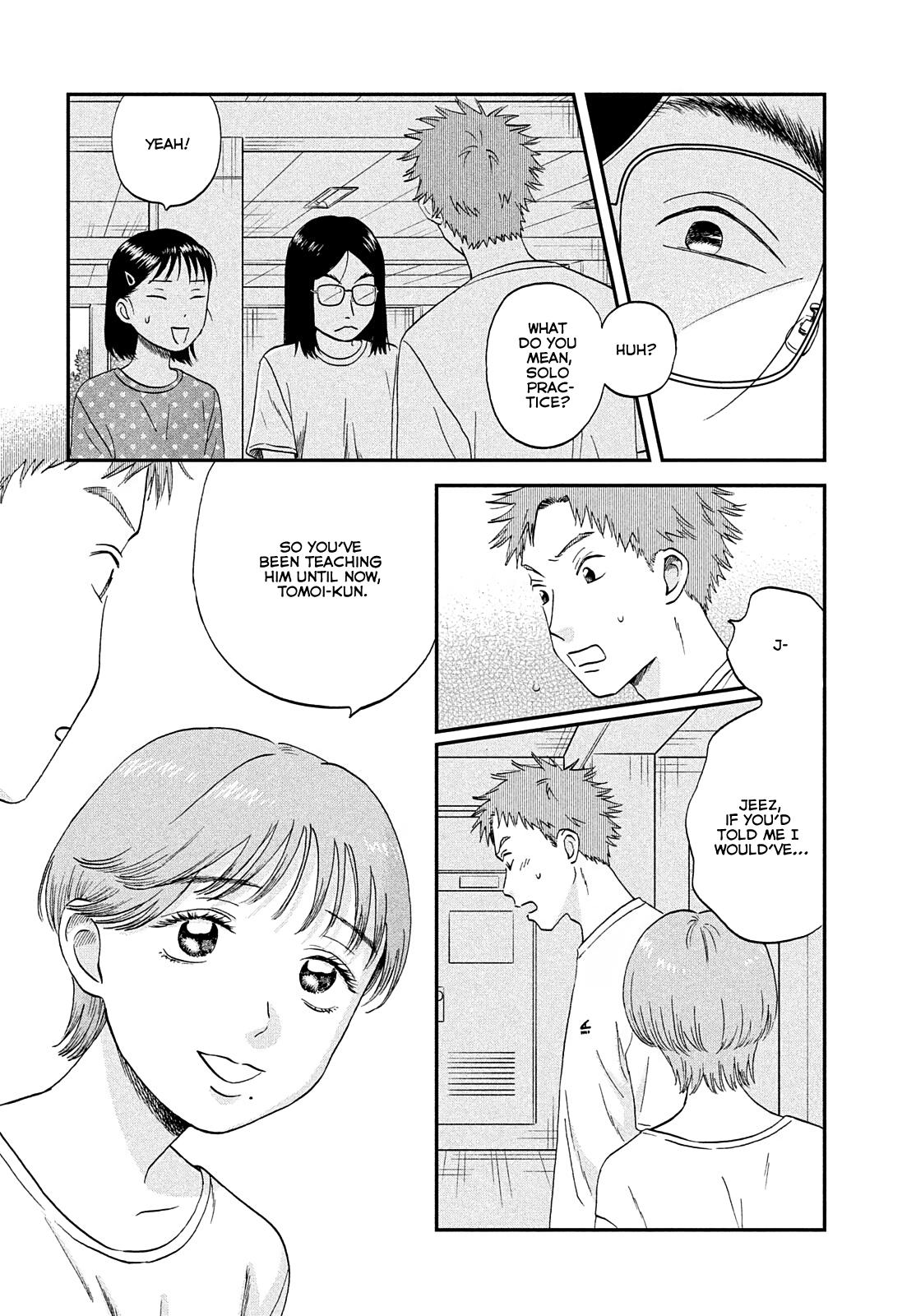 Skip to Loafer Chap 43 - Next Chap 44