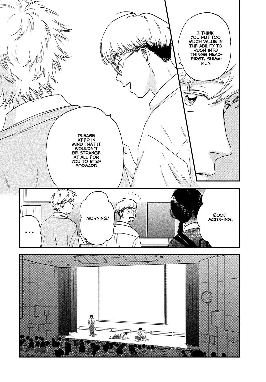 Skip to Loafer Chap 43 - Next Chap 44
