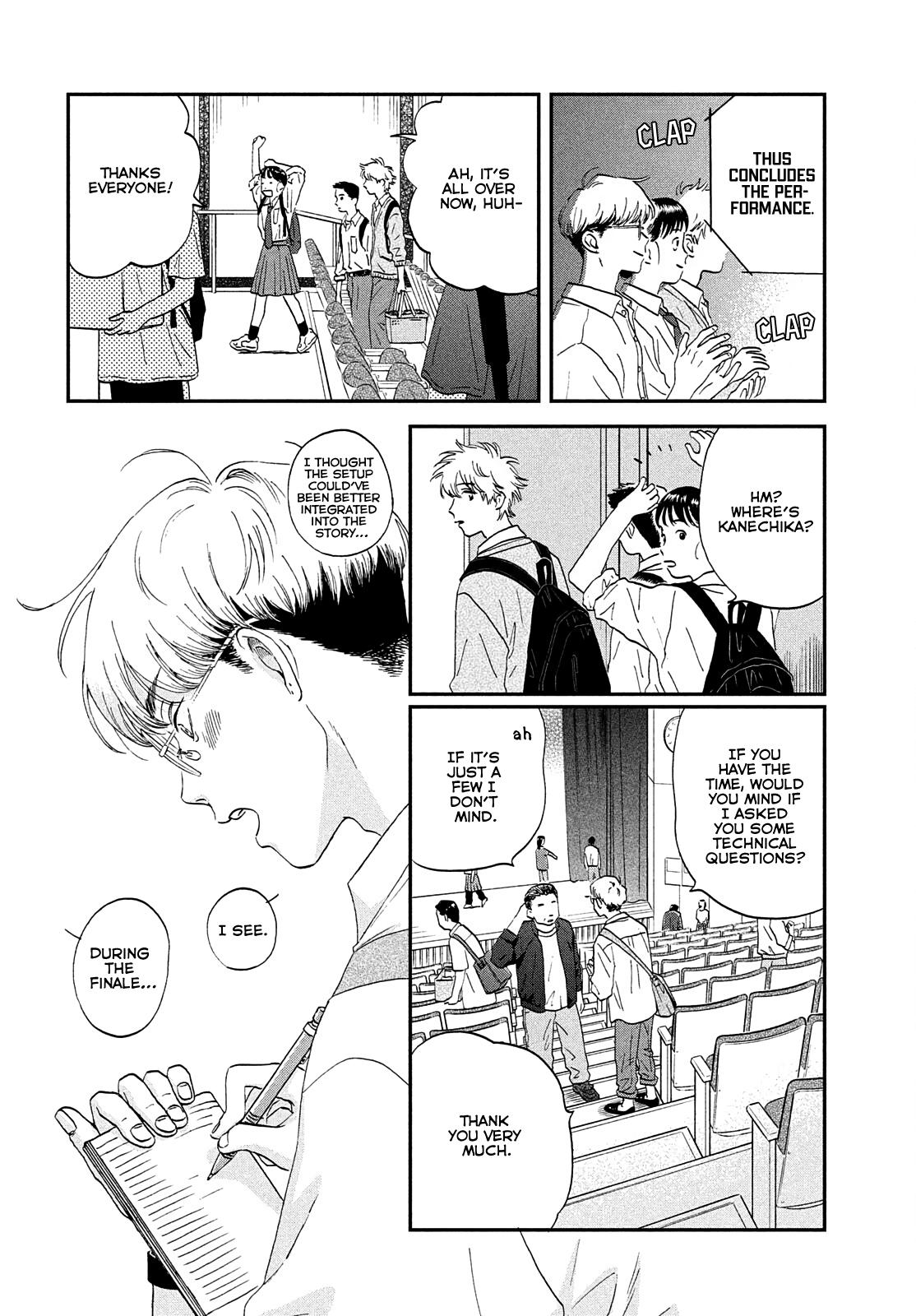 Skip to Loafer Chap 43 - Next Chap 44