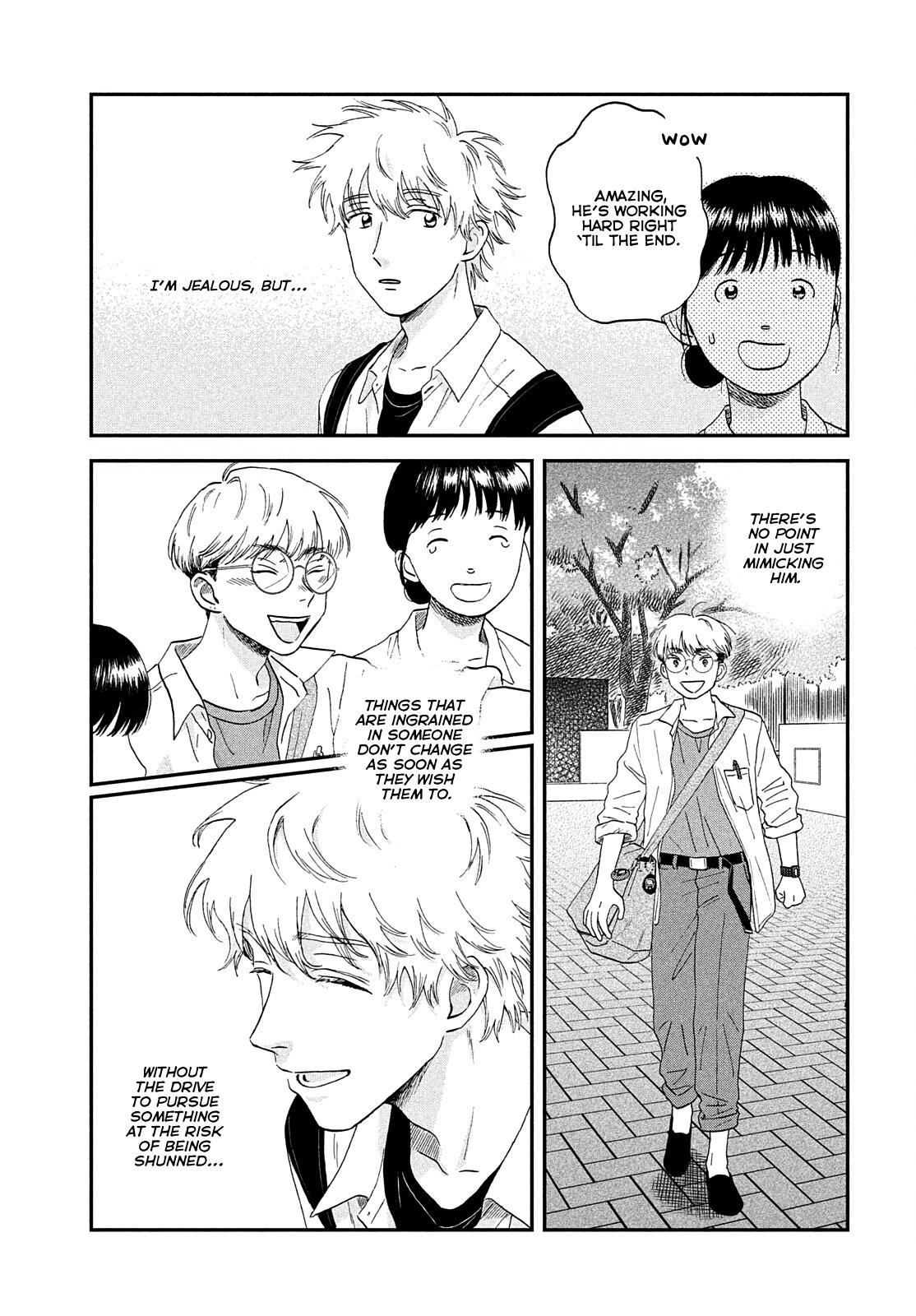 Skip to Loafer Chap 43 - Next Chap 44