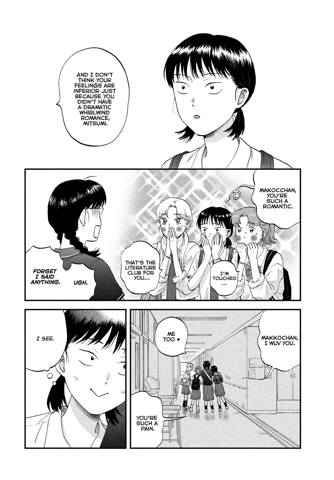 Skip to Loafer Chap 57 - Next Chap 58