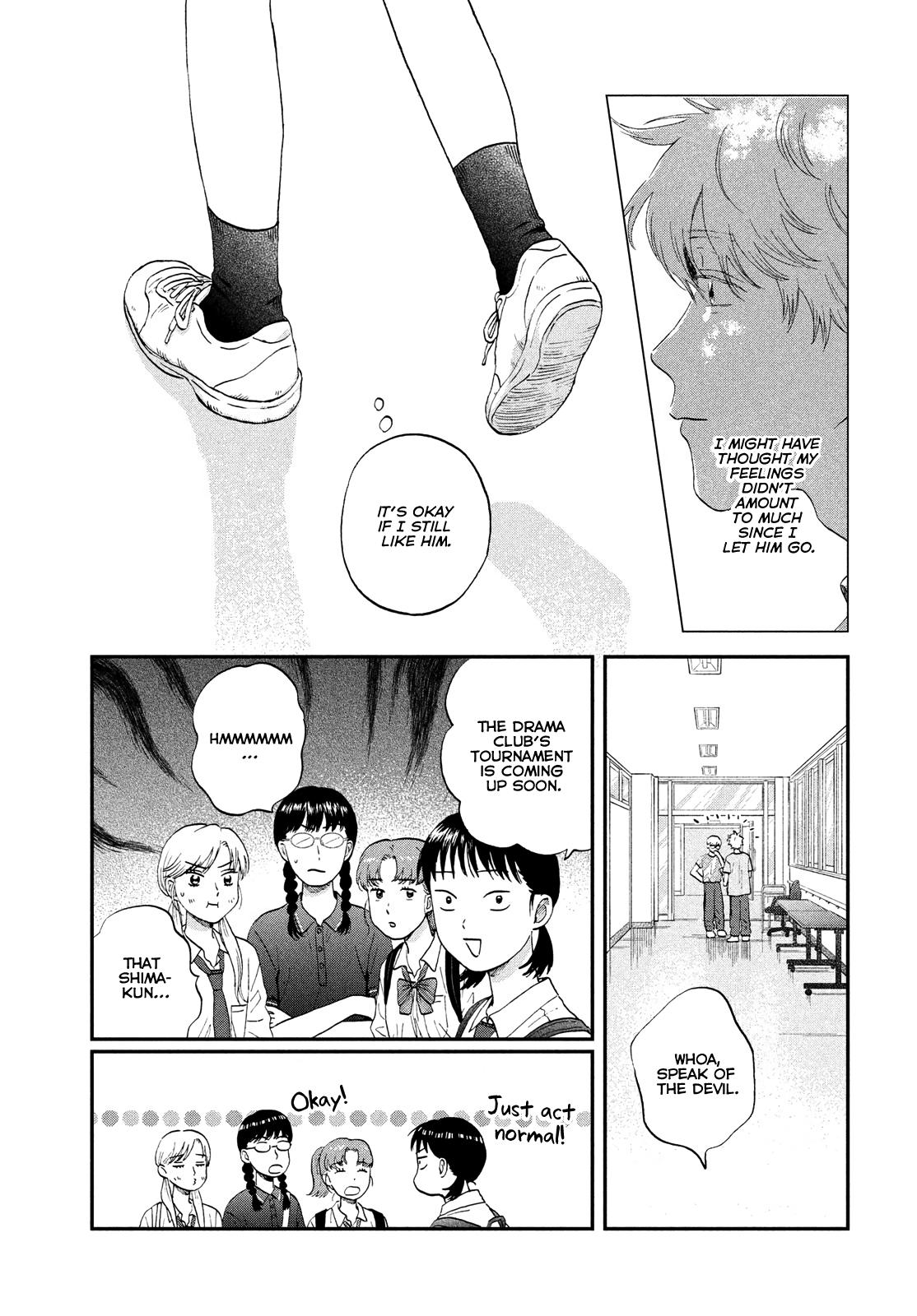Skip to Loafer Chap 57 - Next Chap 58