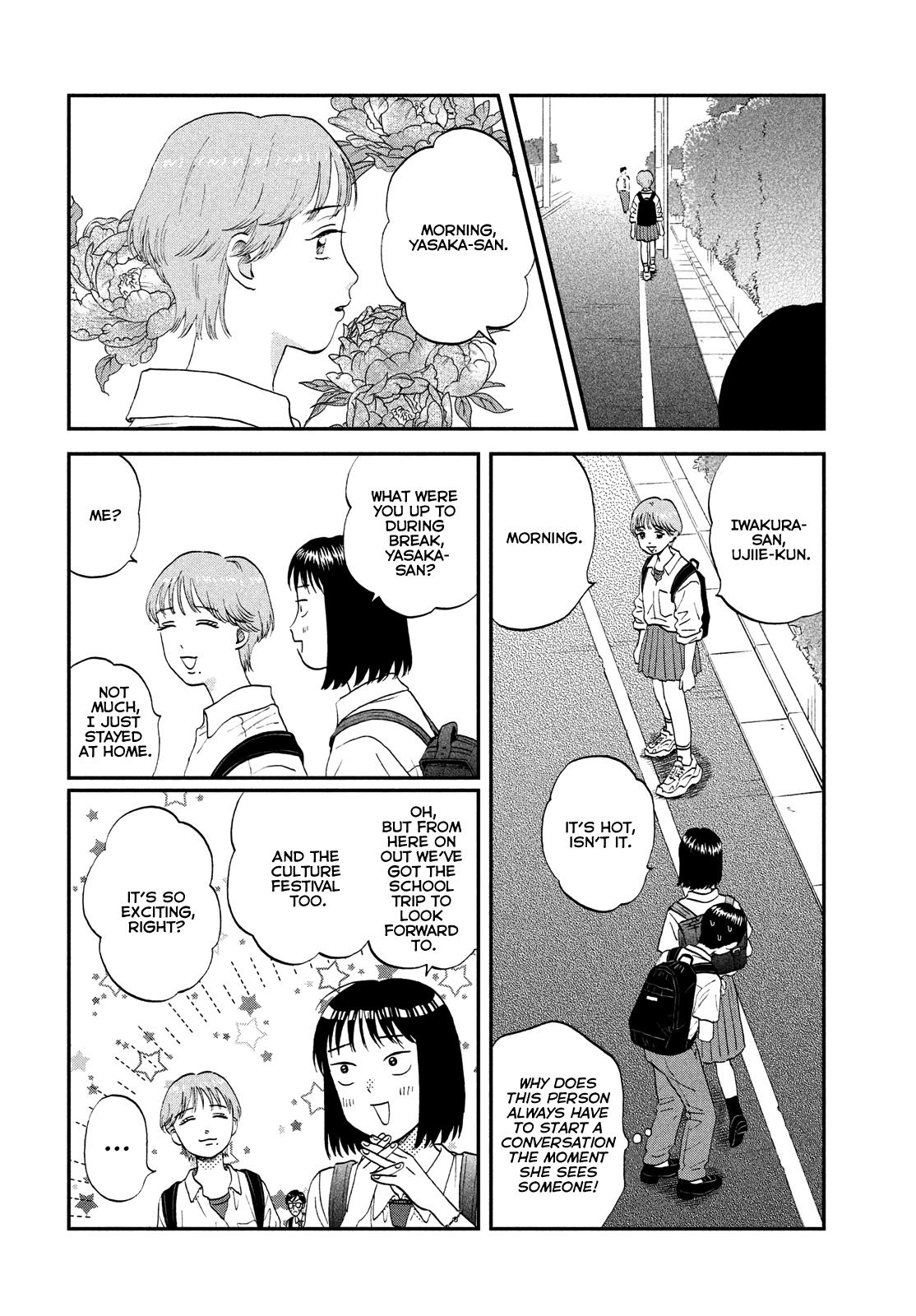 Skip to Loafer Chap 57 - Next Chap 58