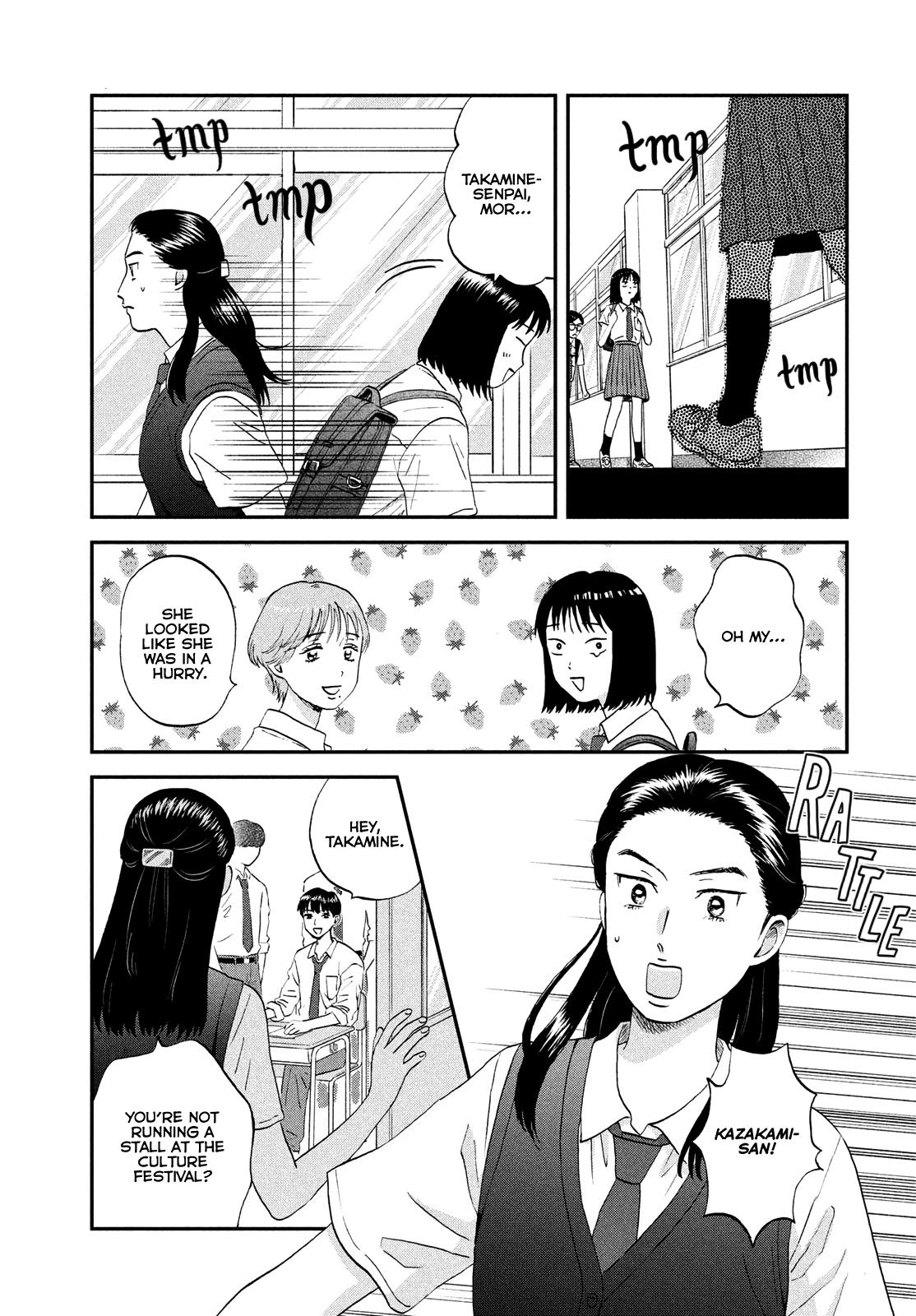 Skip to Loafer Chap 57 - Next Chap 58