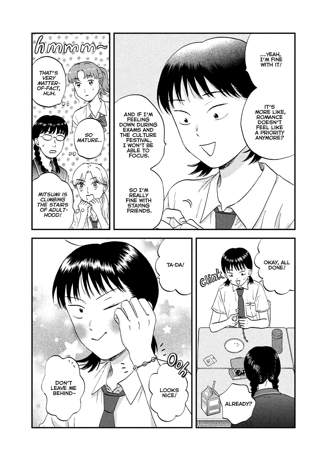 Skip to Loafer Chap 57 - Next Chap 58