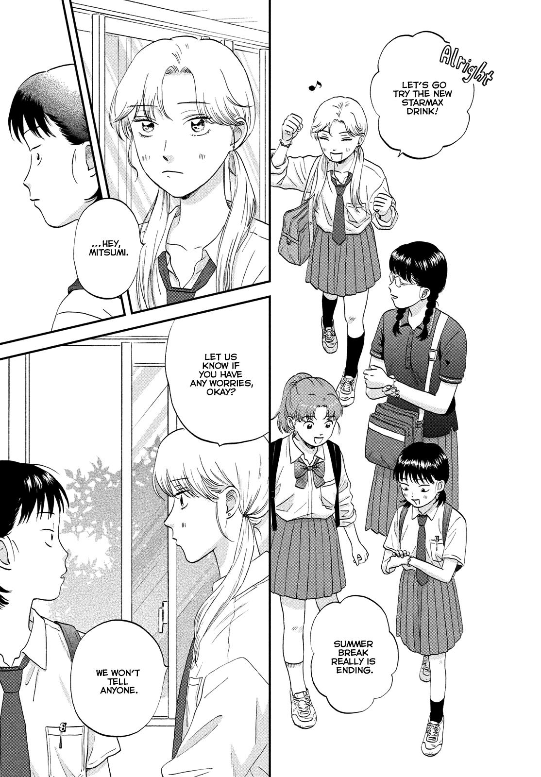 Skip to Loafer Chap 57 - Next Chap 58