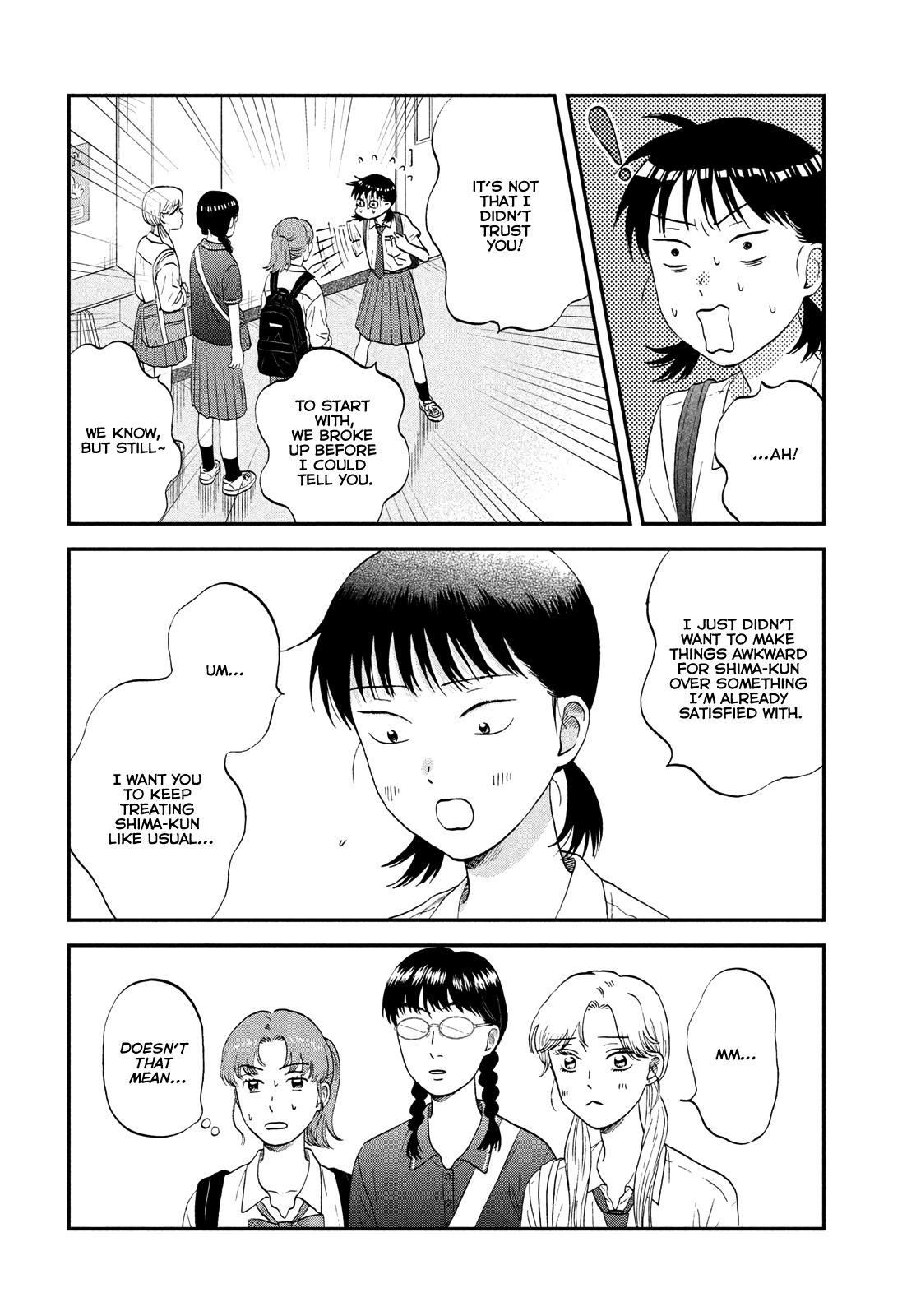 Skip to Loafer Chap 57 - Next Chap 58