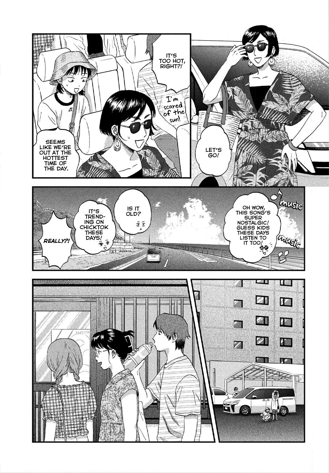 Skip to Loafer Chap 54 - Next Chap 55