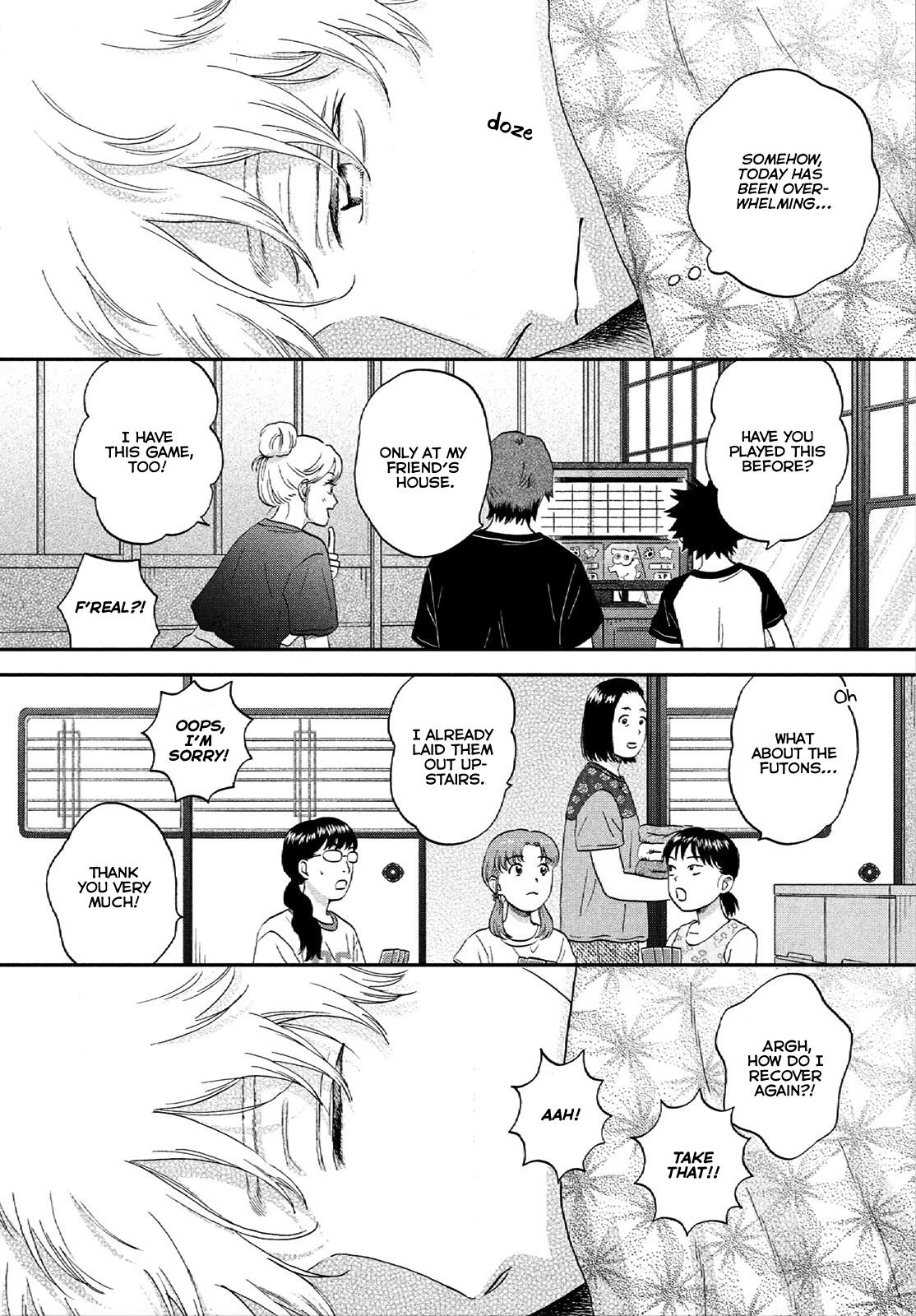 Skip to Loafer Chap 54 - Next Chap 55