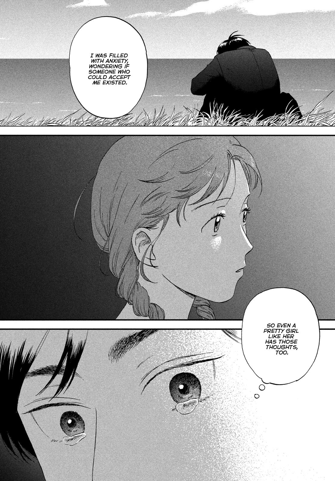 Skip to Loafer Chap 55 - Next Chap 56