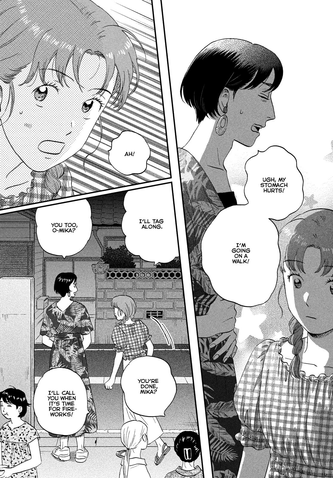 Skip to Loafer Chap 55 - Next Chap 56