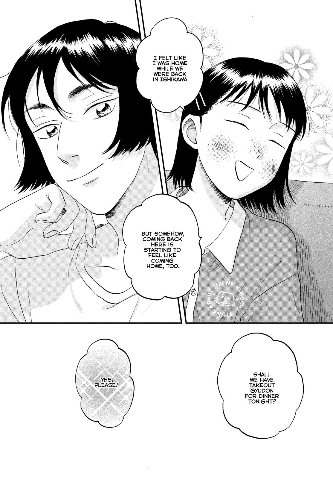 Skip to Loafer Chap 56 - Next Chap 57