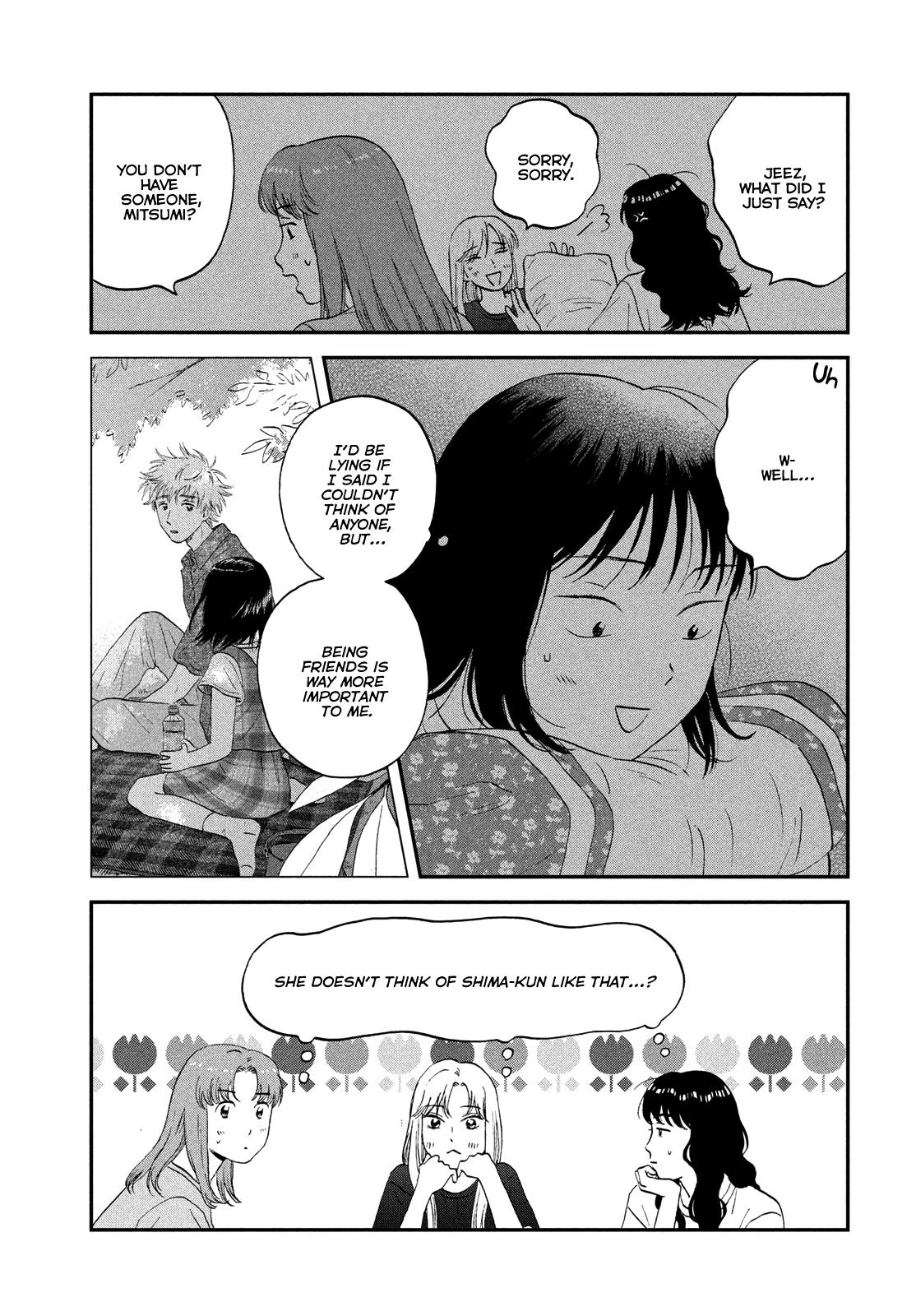 Skip to Loafer Chap 56 - Next Chap 57