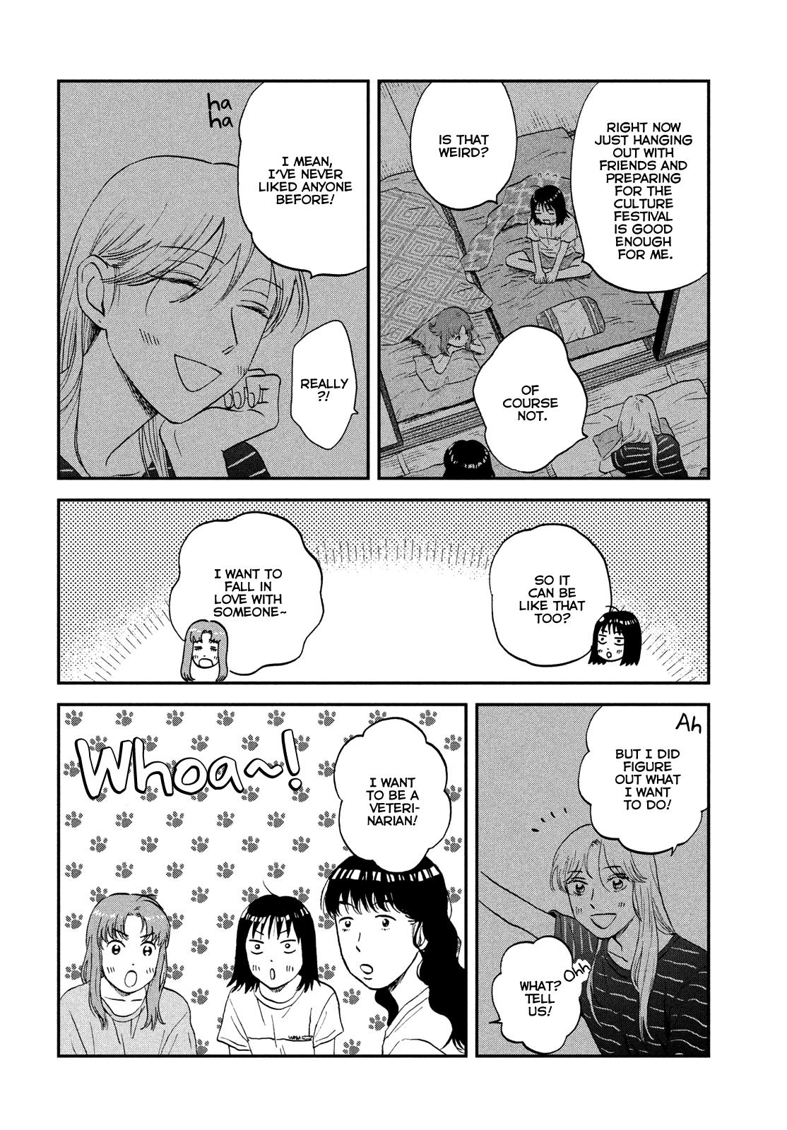 Skip to Loafer Chap 56 - Next Chap 57