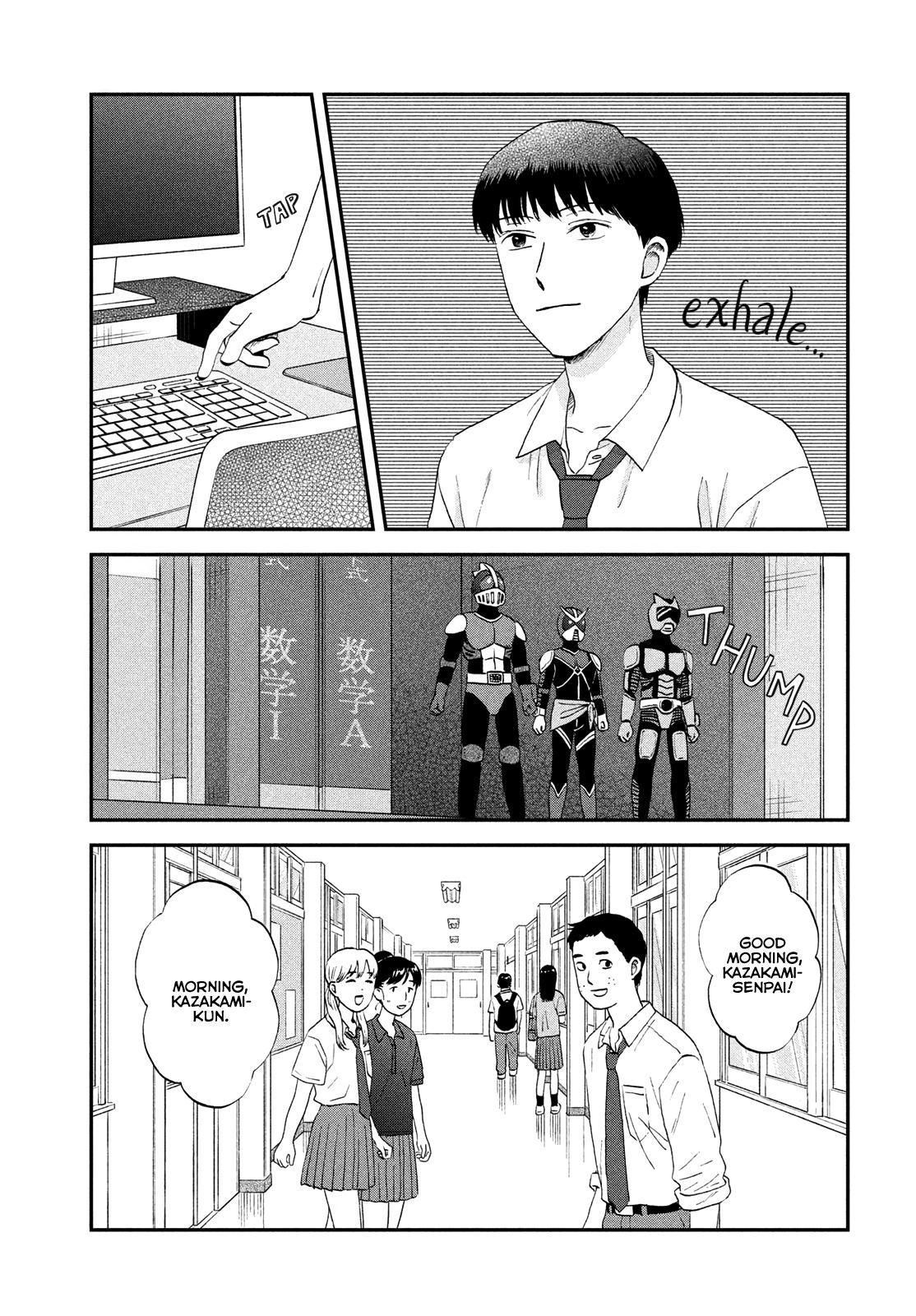 Skip to Loafer Chap 58 - Next Chap 59