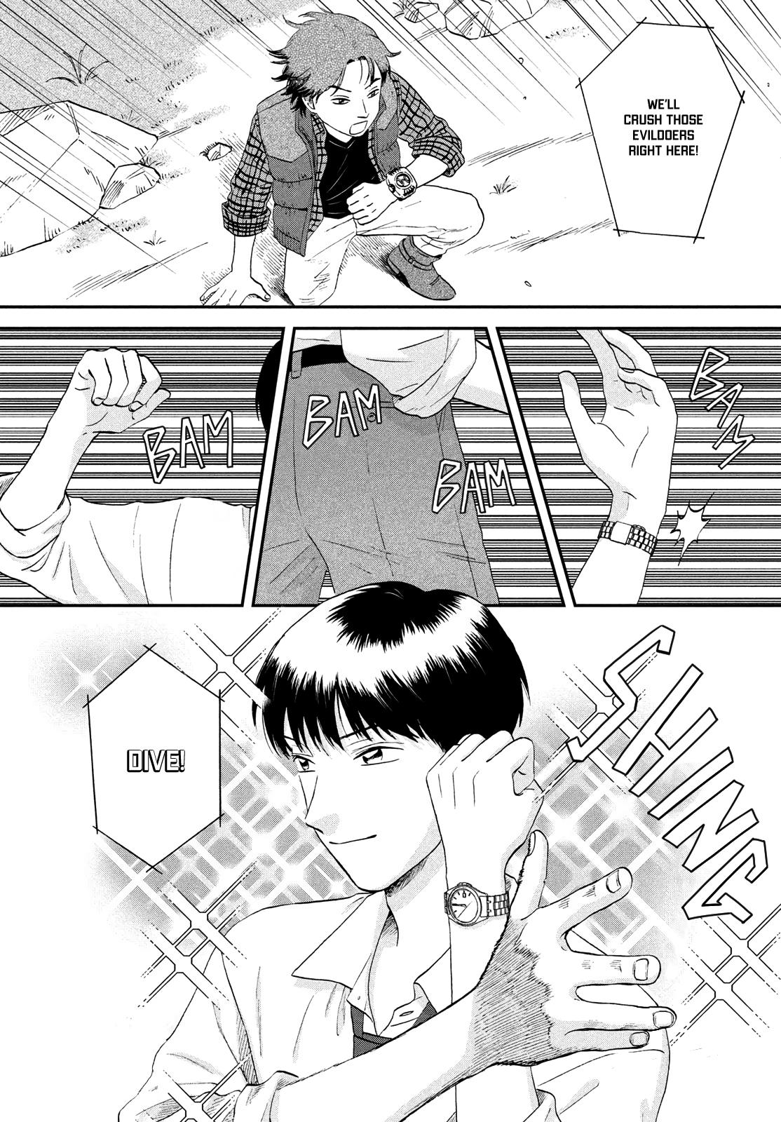Skip to Loafer Chap 58 - Next Chap 59