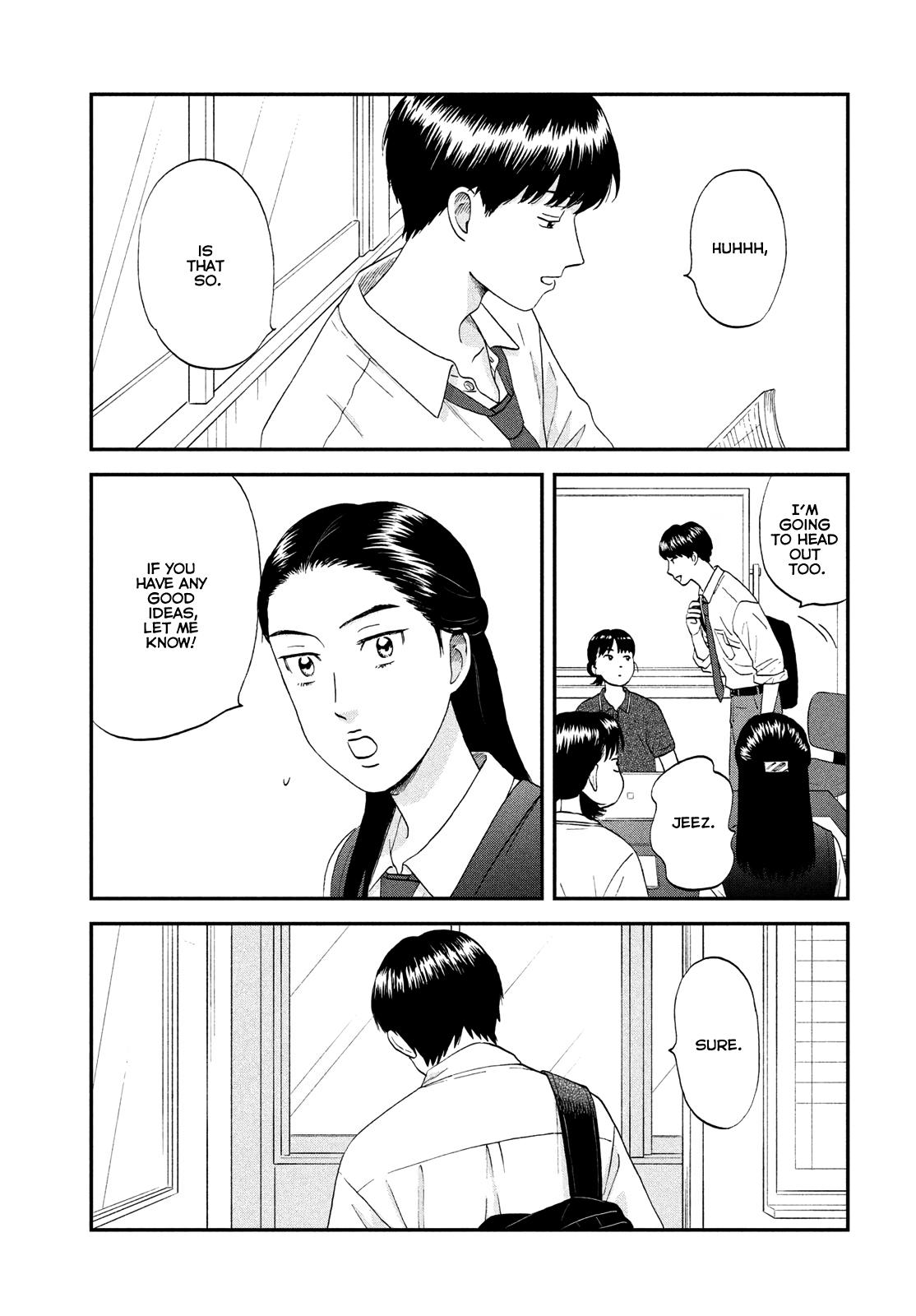 Skip to Loafer Chap 58 - Next Chap 59