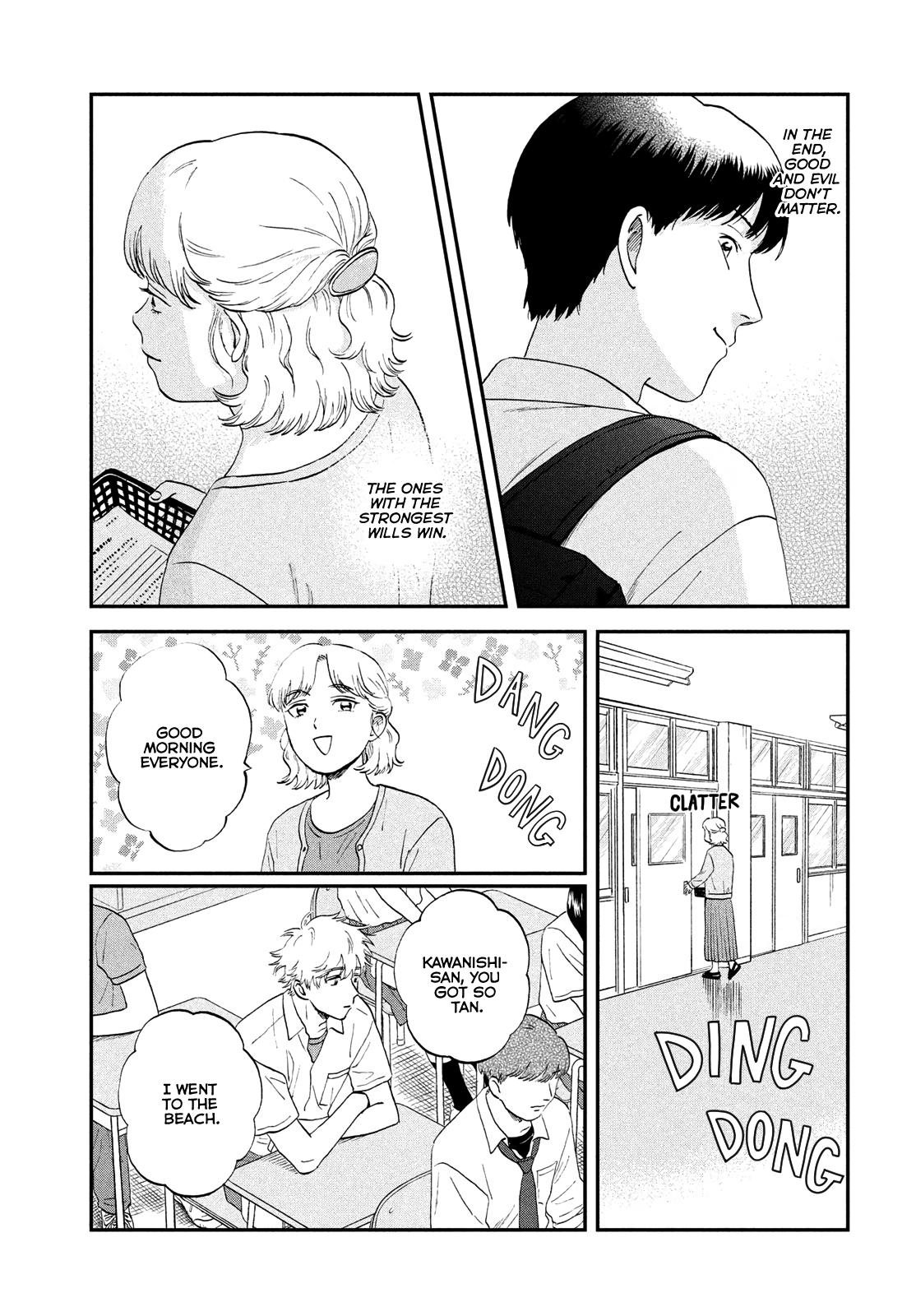 Skip to Loafer Chap 58 - Next Chap 59