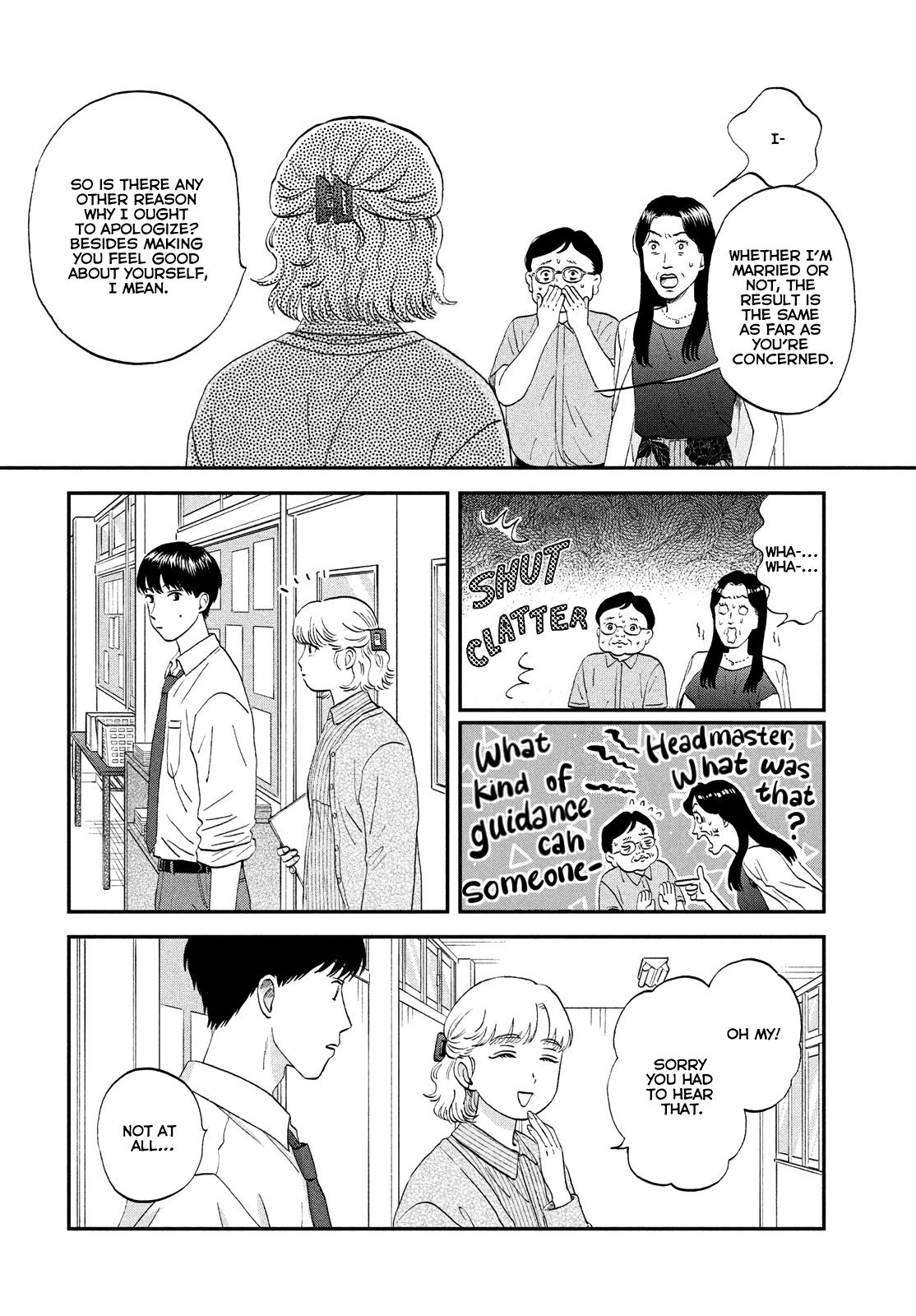 Skip to Loafer Chap 59 - Next Chap 60