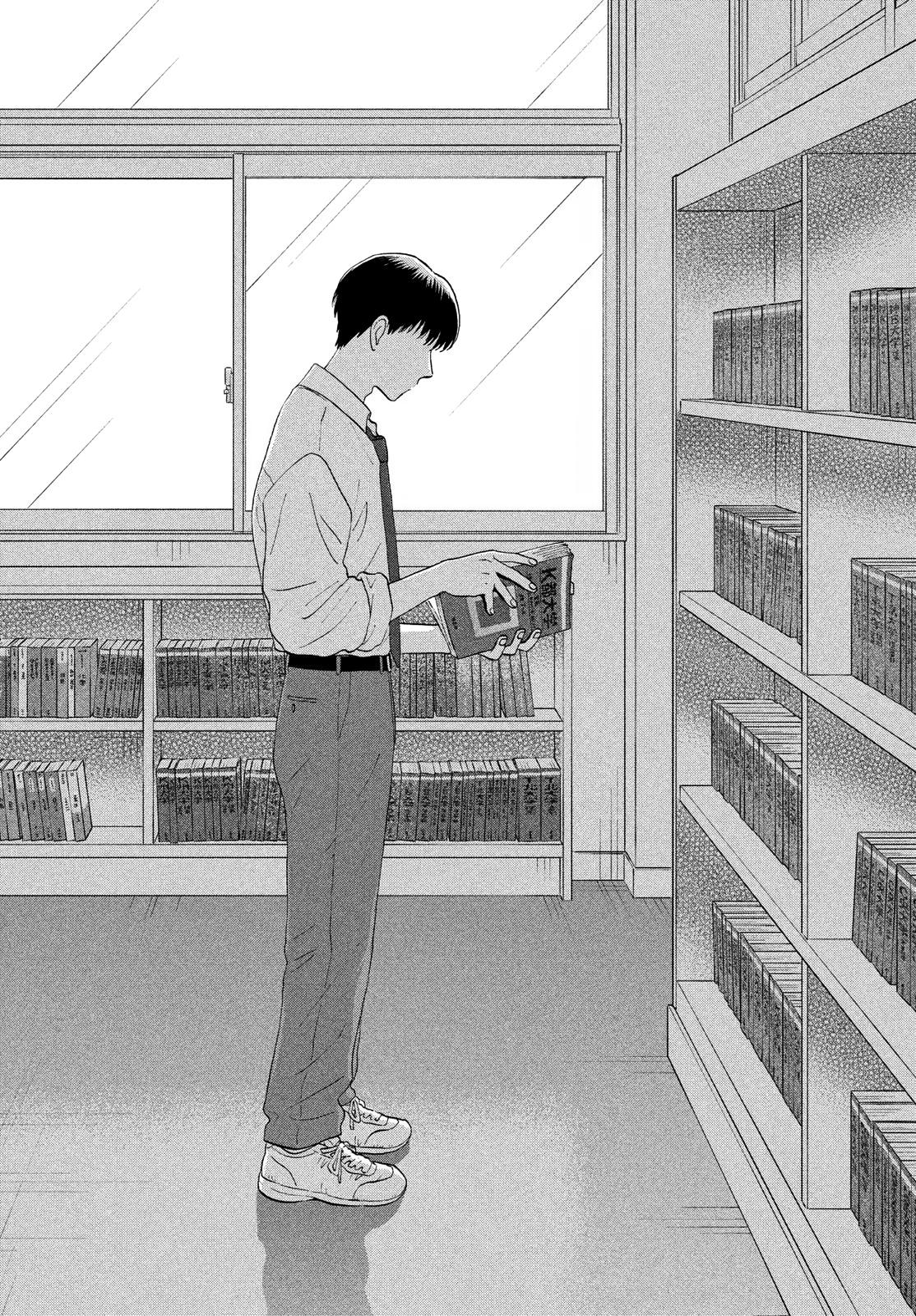 Skip to Loafer Chap 59 - Next Chap 60