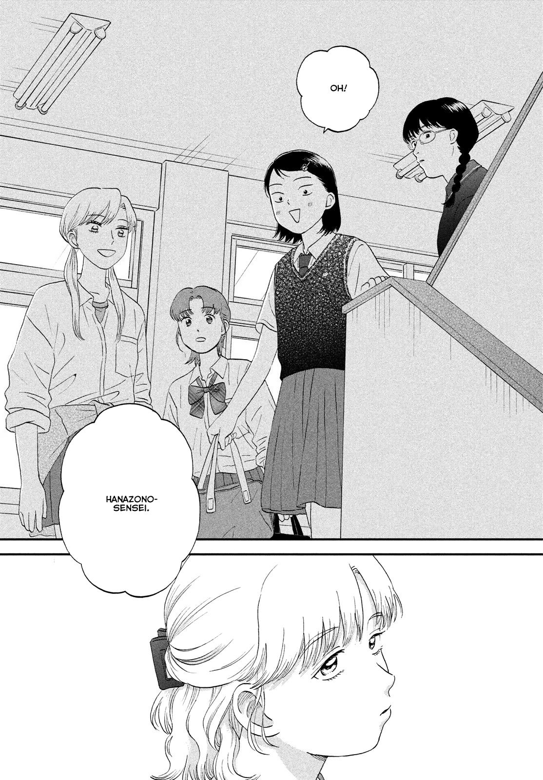 Skip to Loafer Chap 59 - Next Chap 60