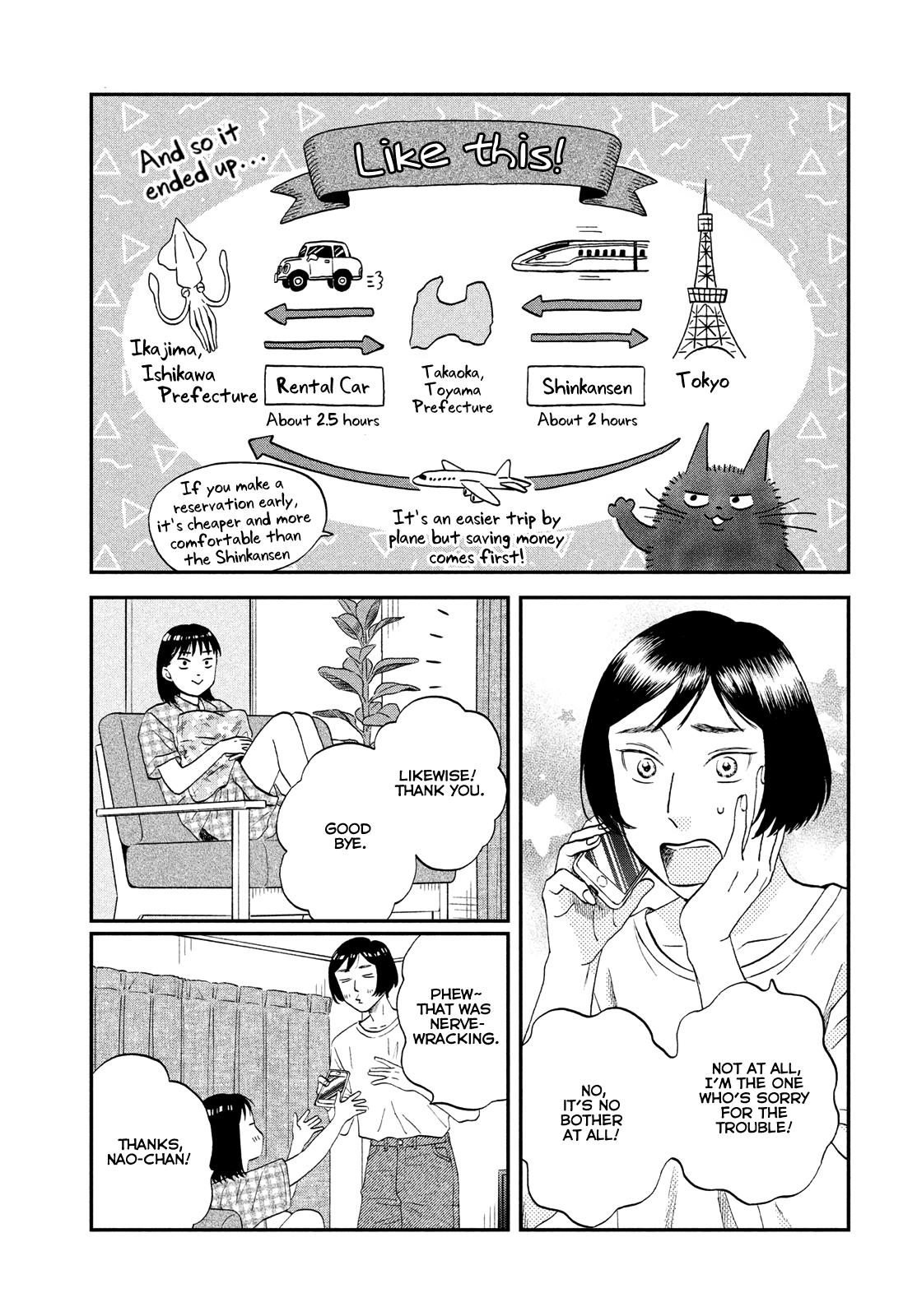 Skip to Loafer Chap 50 - Next Chap 51