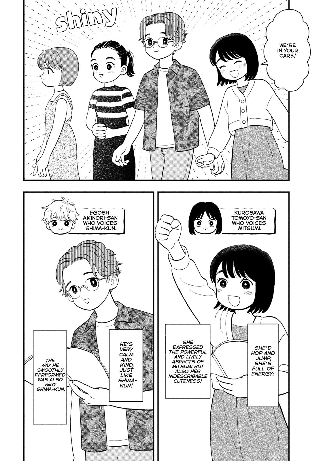 Skip to Loafer Chap 50 - Next Chap 51