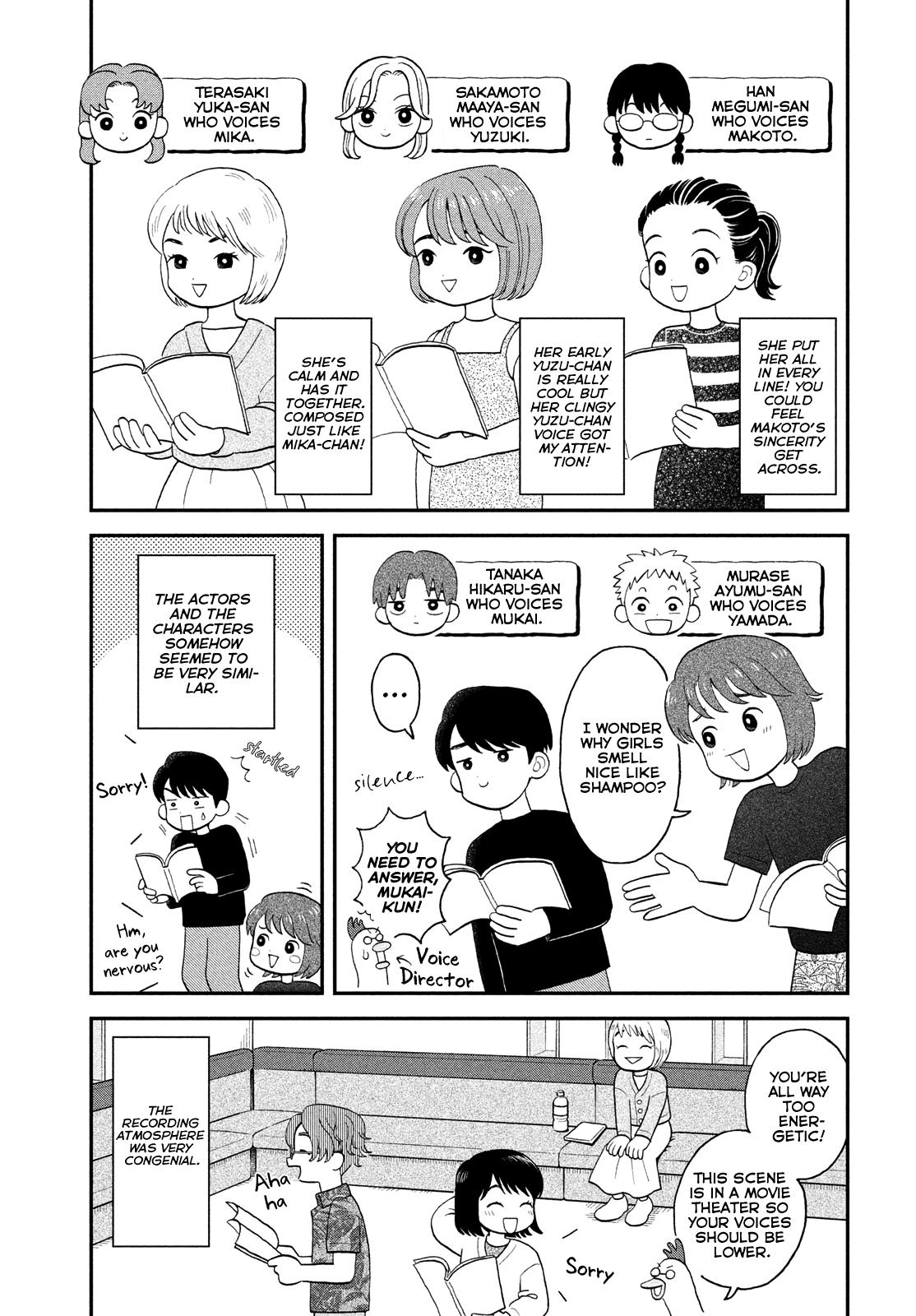 Skip to Loafer Chap 50 - Next Chap 51