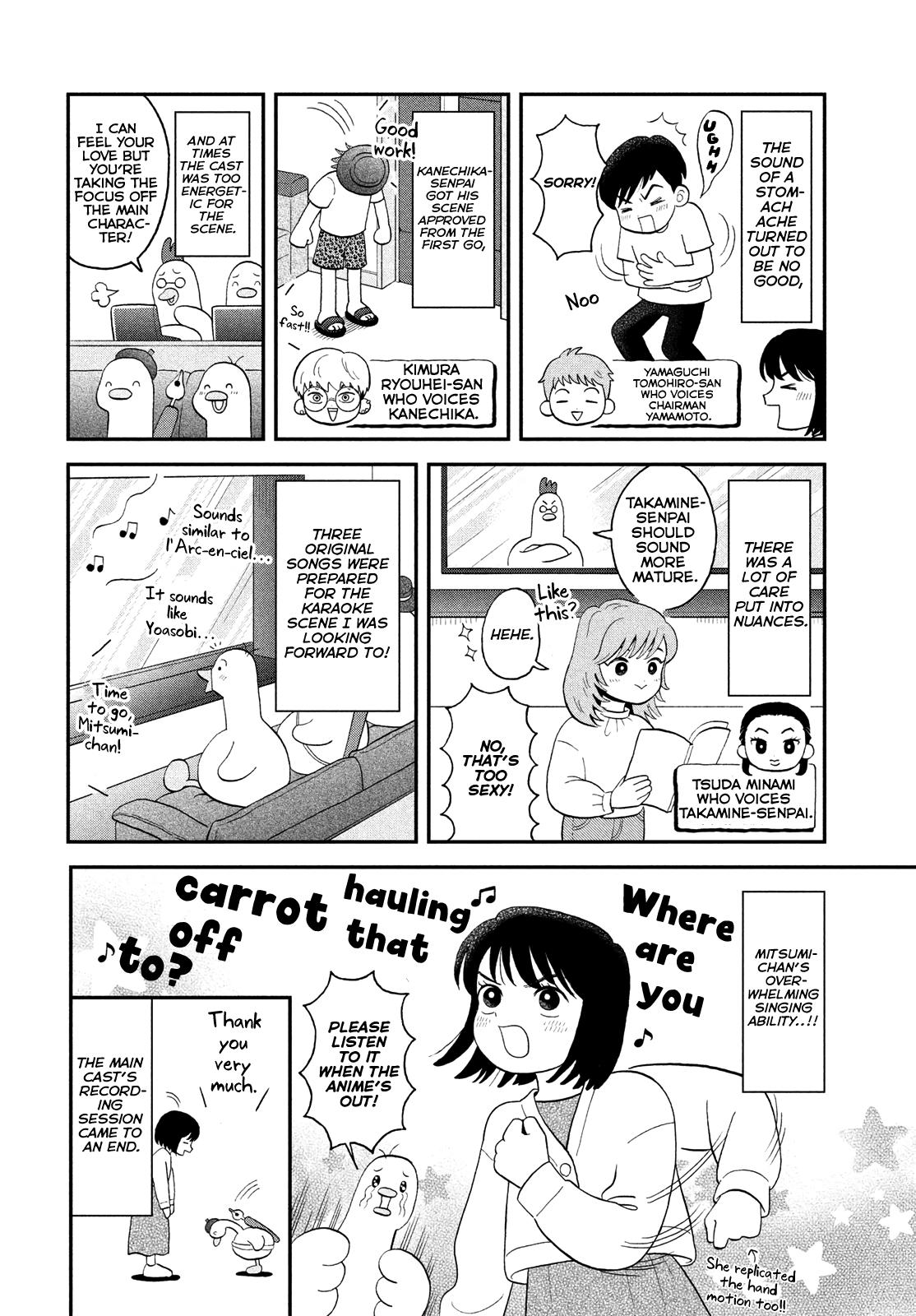 Skip to Loafer Chap 50 - Next Chap 51