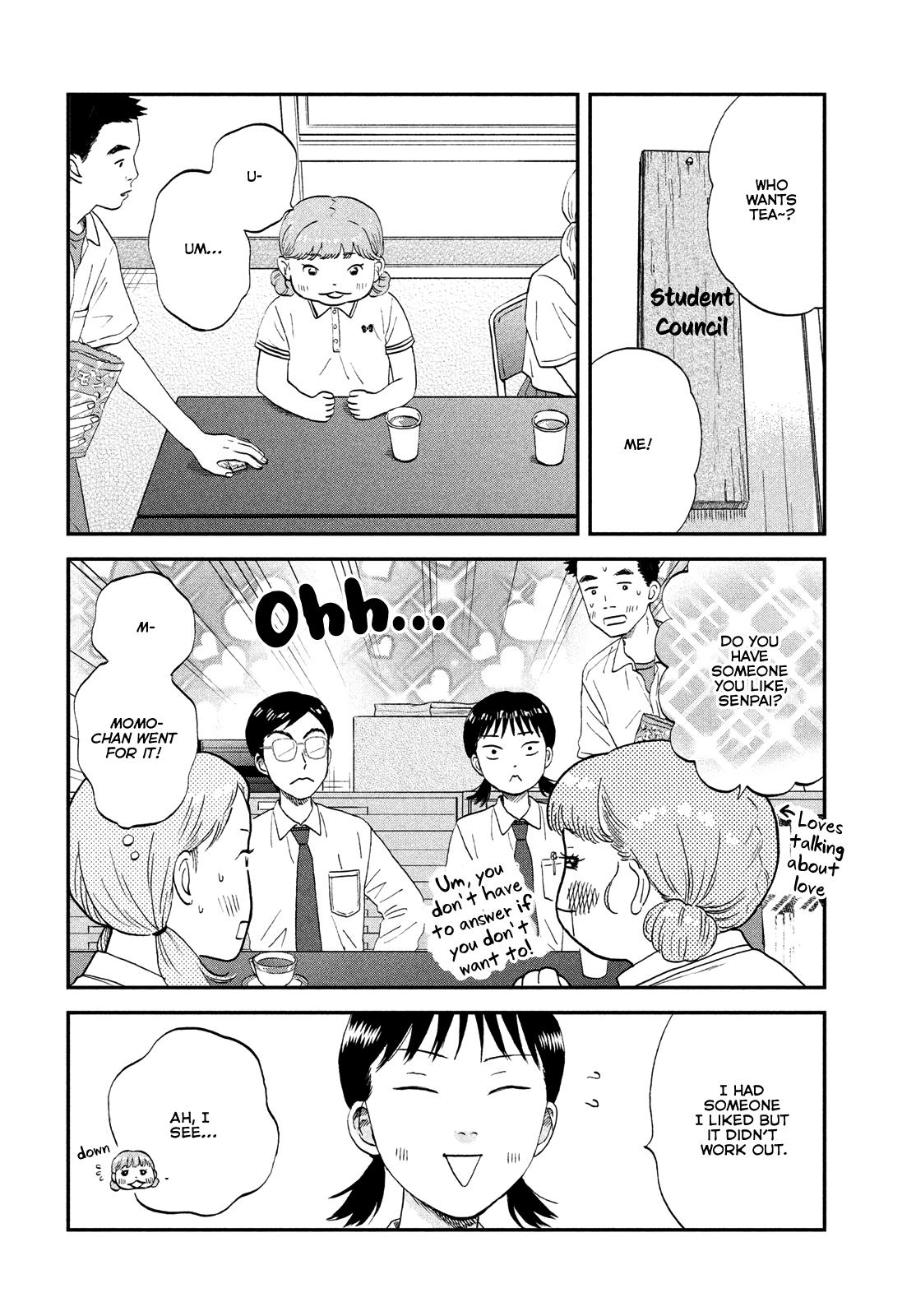 Skip to Loafer Chap 50 - Next Chap 51