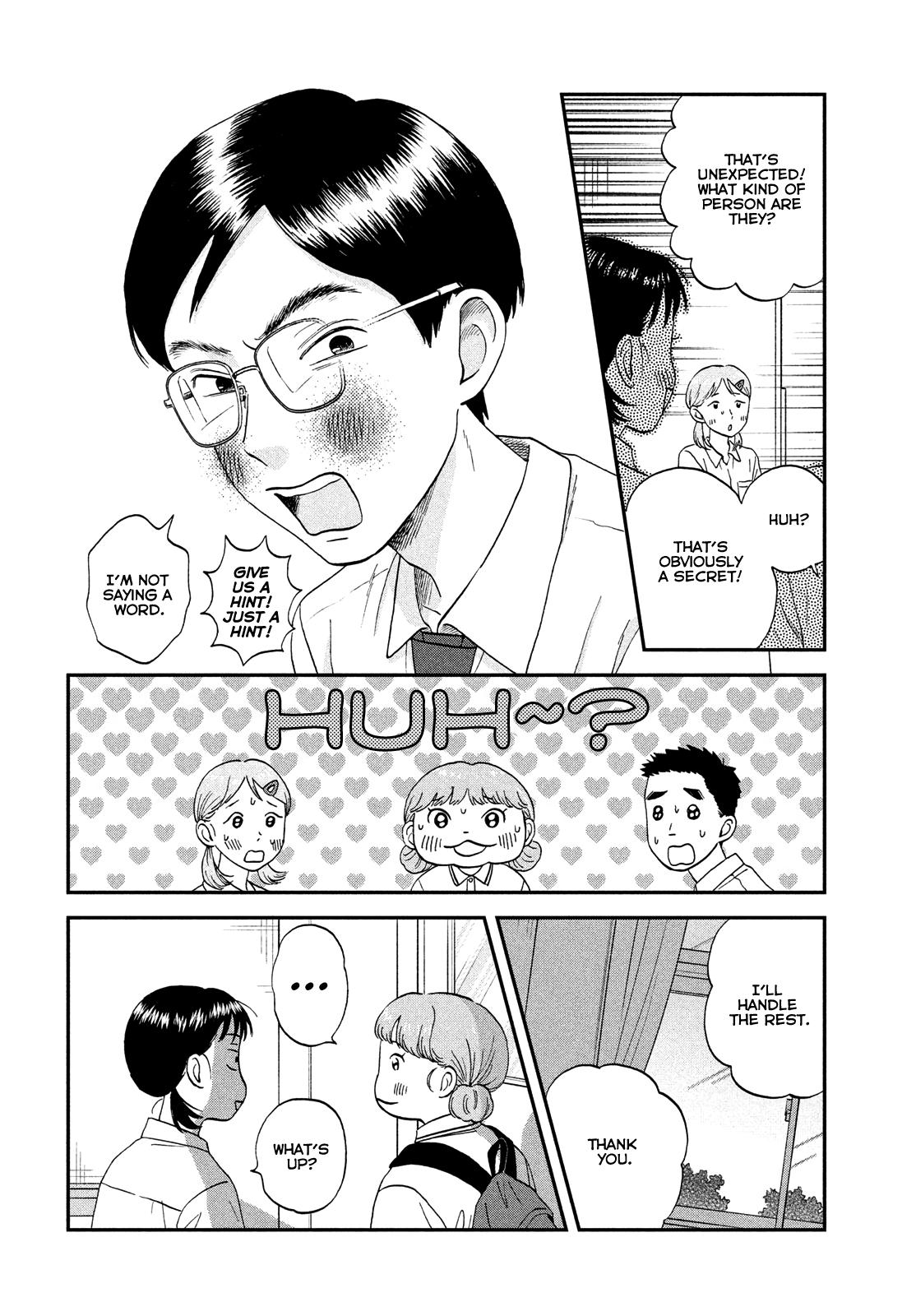 Skip to Loafer Chap 50 - Next Chap 51