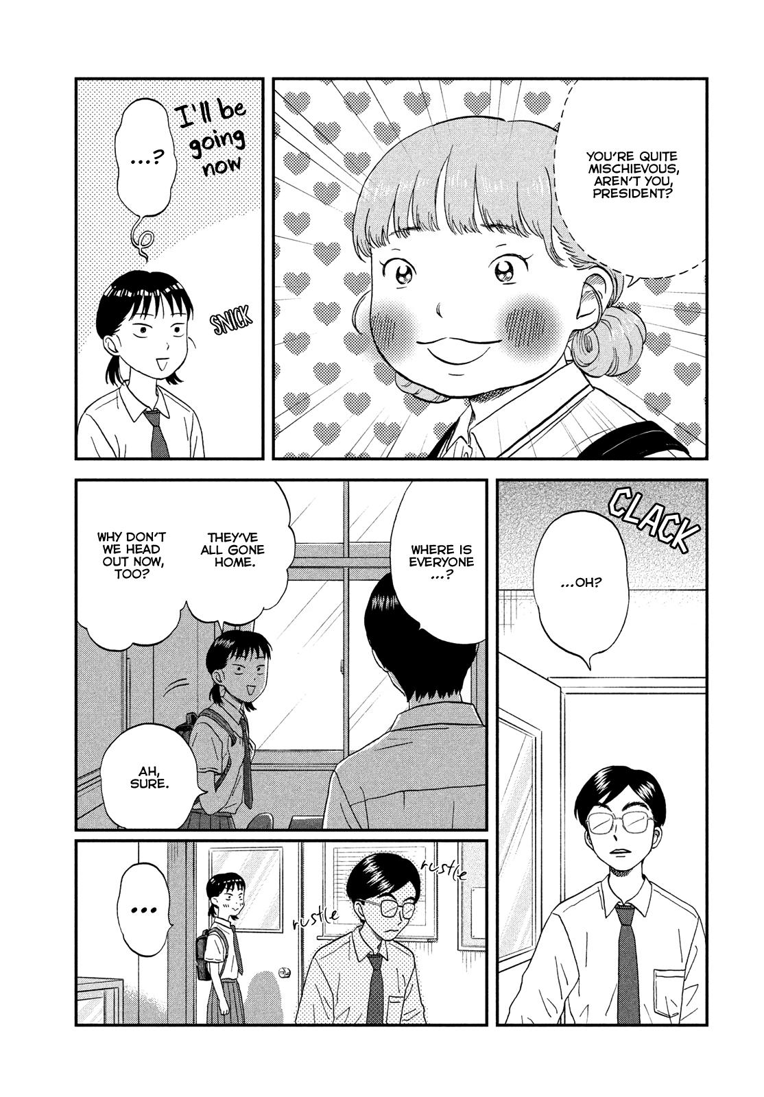 Skip to Loafer Chap 50 - Next Chap 51