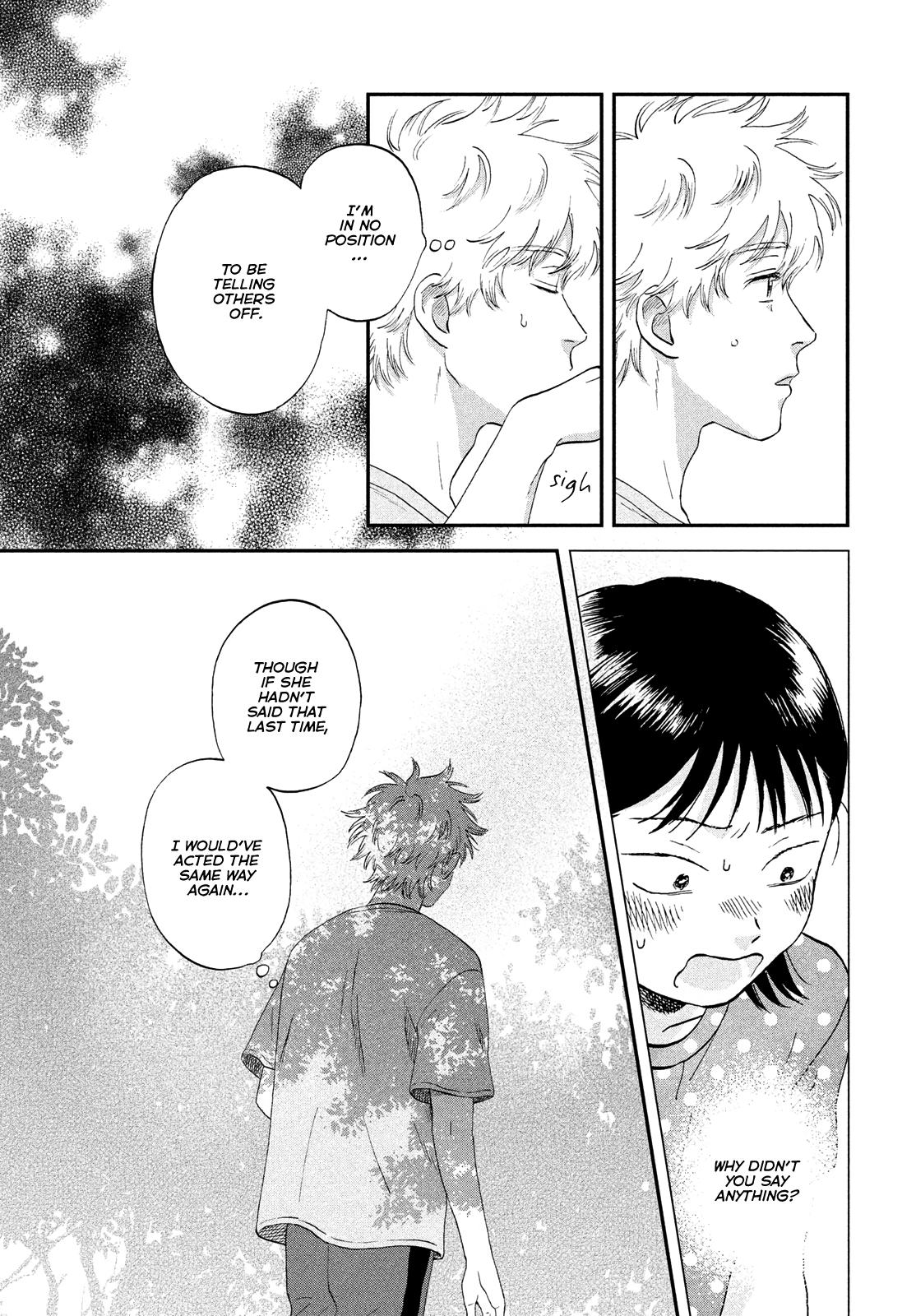 Skip to Loafer Chap 50 - Next Chap 51