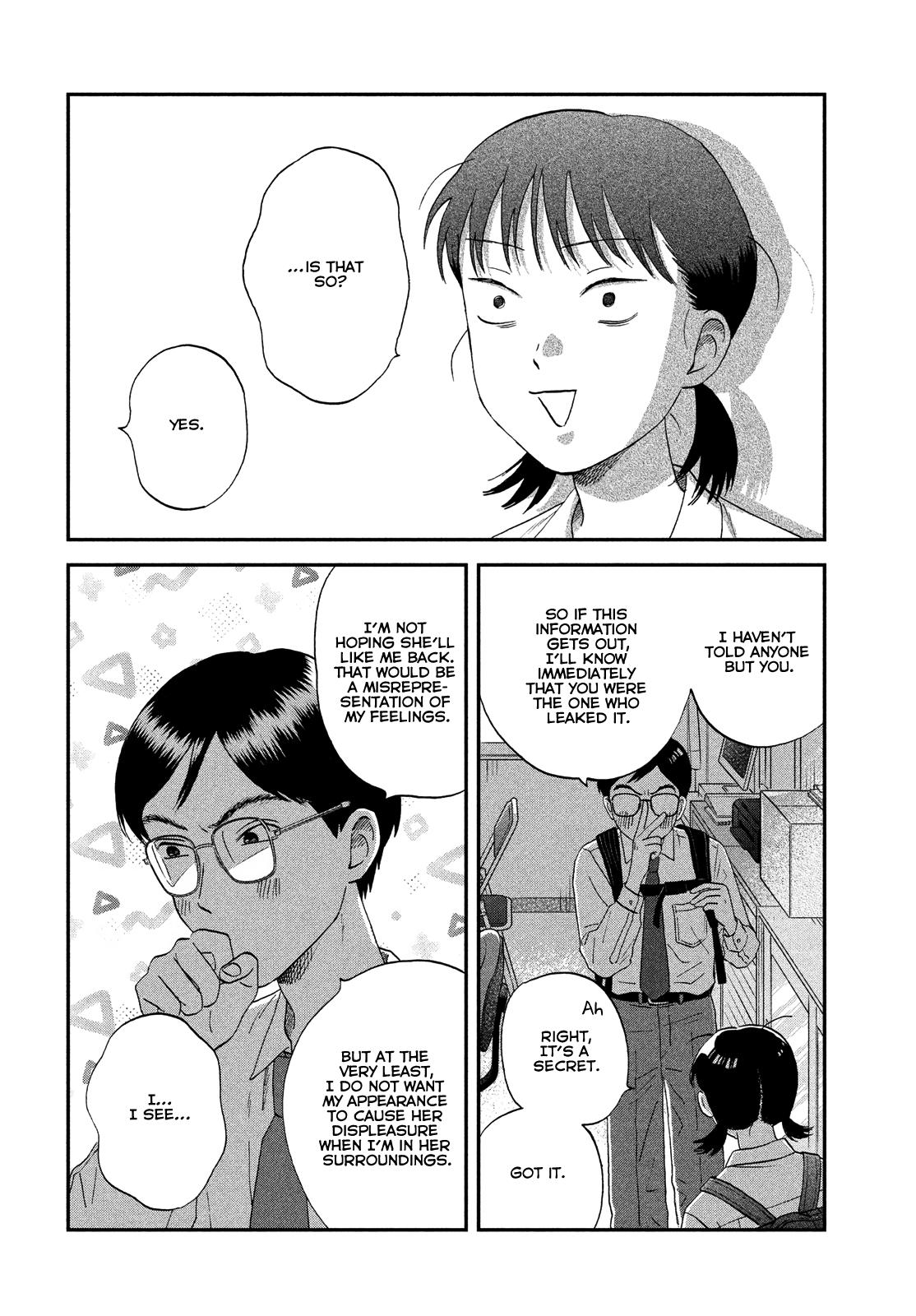 Skip to Loafer Chap 50 - Next Chap 51