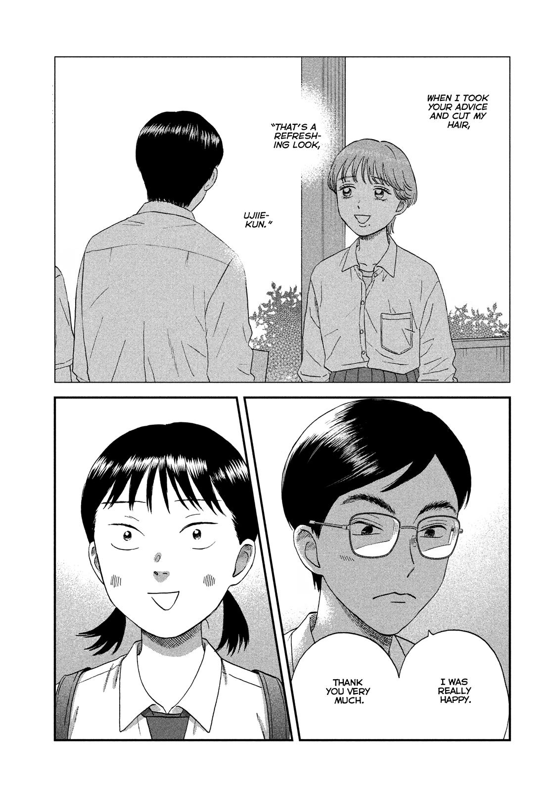 Skip to Loafer Chap 50 - Next Chap 51