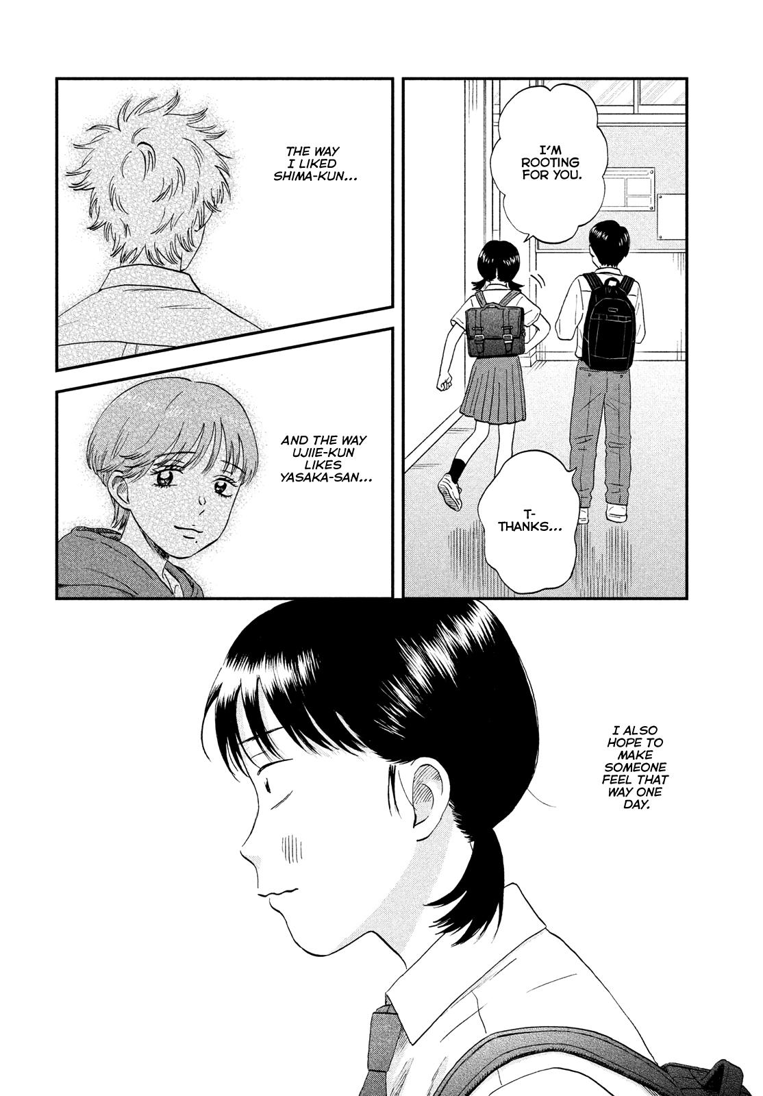 Skip to Loafer Chap 50 - Next Chap 51