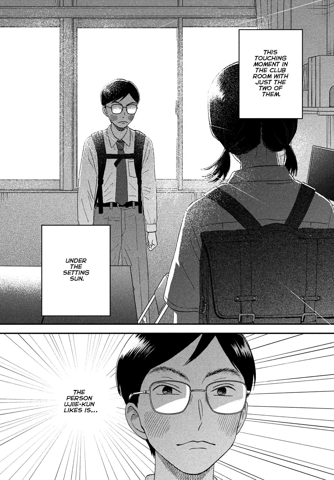 Skip to Loafer Chap 50 - Next Chap 51