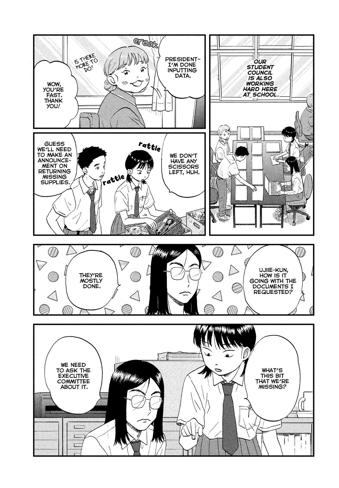 Skip to Loafer Chap 50 - Next Chap 51