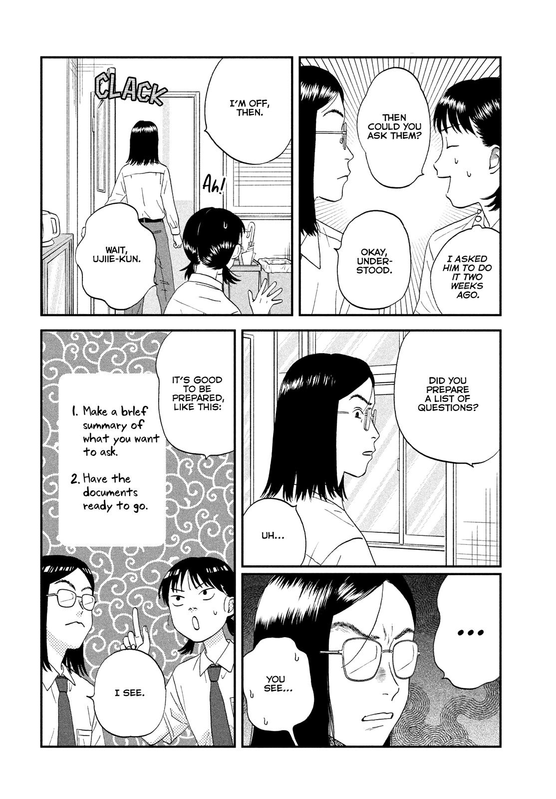 Skip to Loafer Chap 50 - Next Chap 51