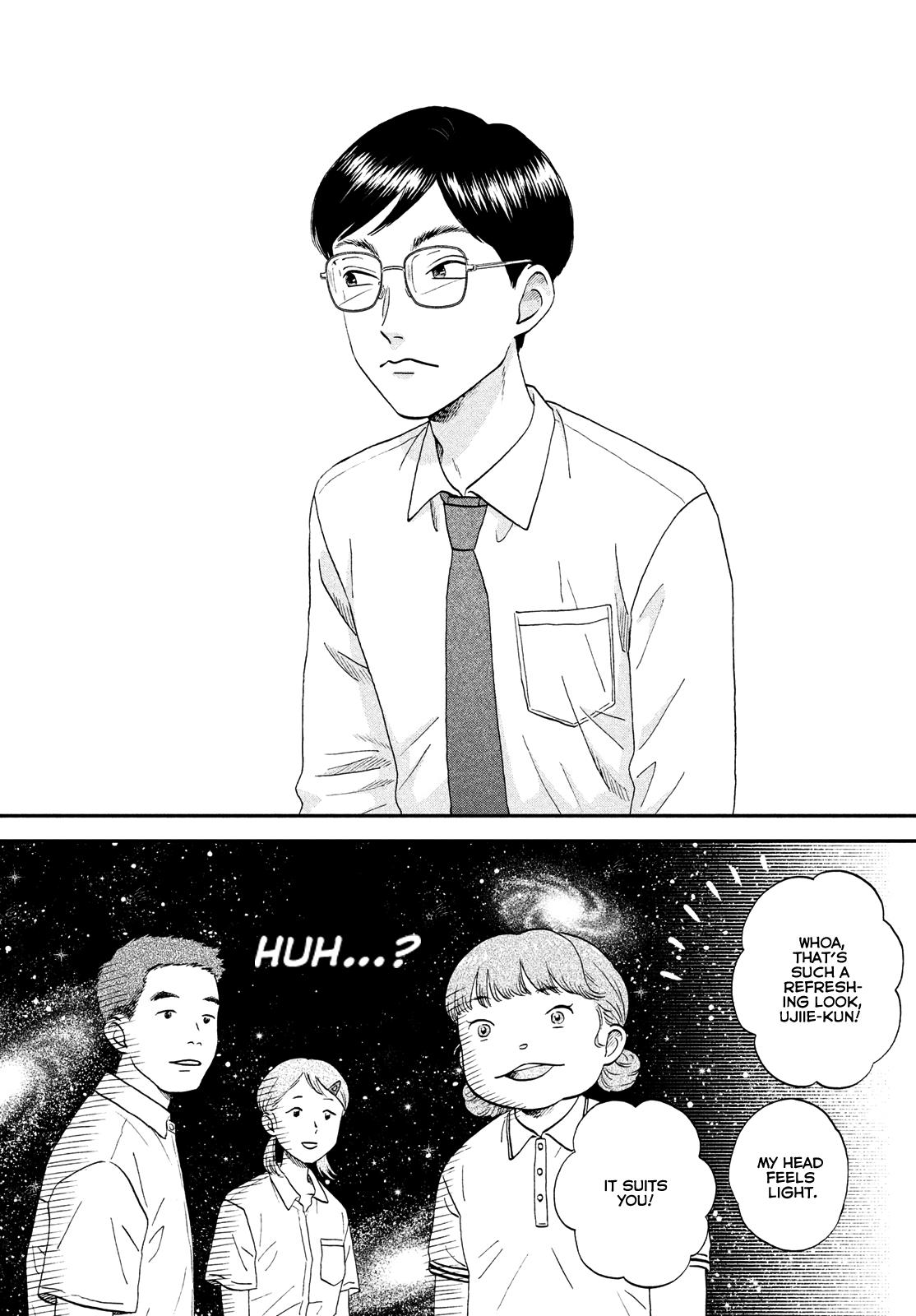 Skip to Loafer Chap 50 - Next Chap 51