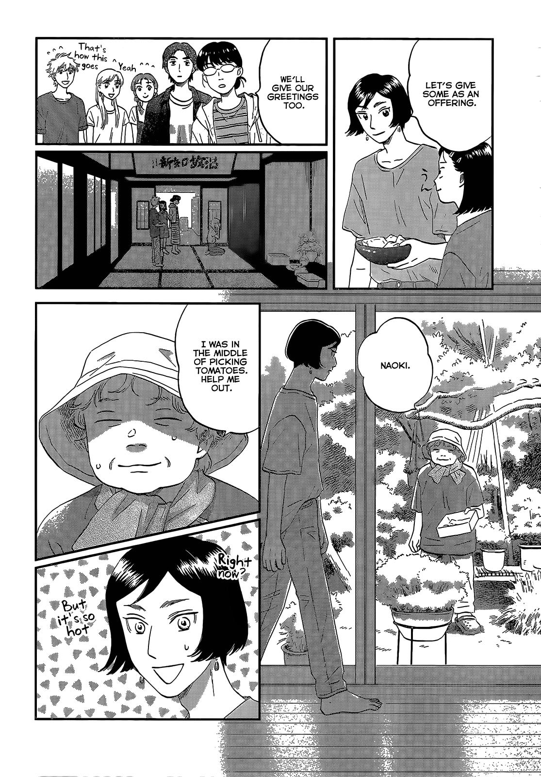 Skip to Loafer Chap 51 - Next Chap 52