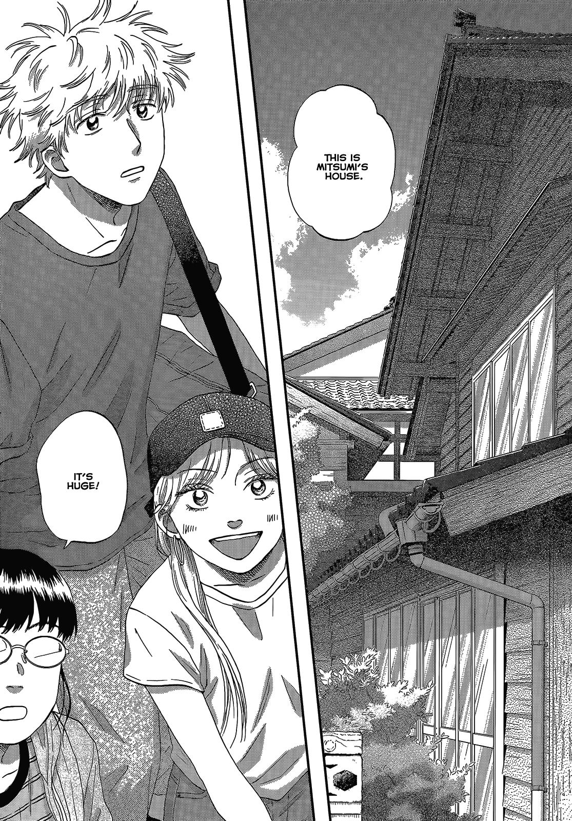 Skip to Loafer Chap 51 - Next Chap 52
