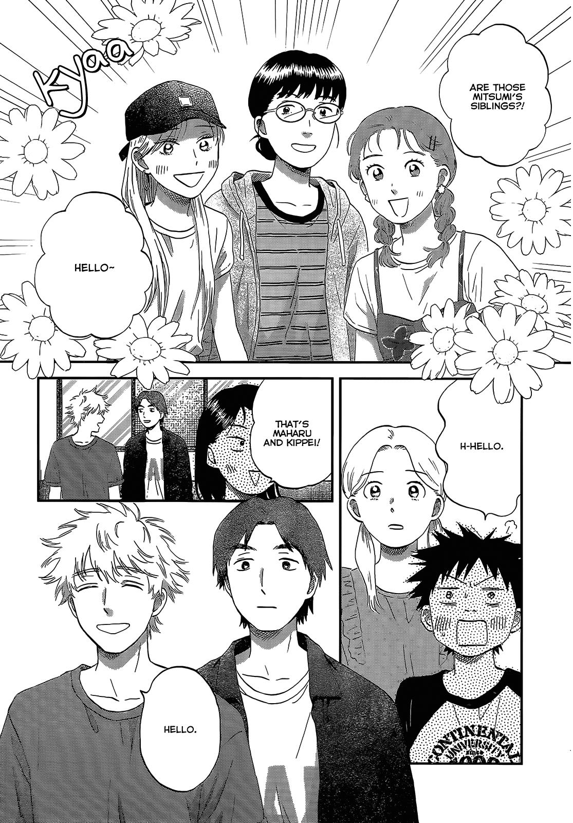 Skip to Loafer Chap 51 - Next Chap 52