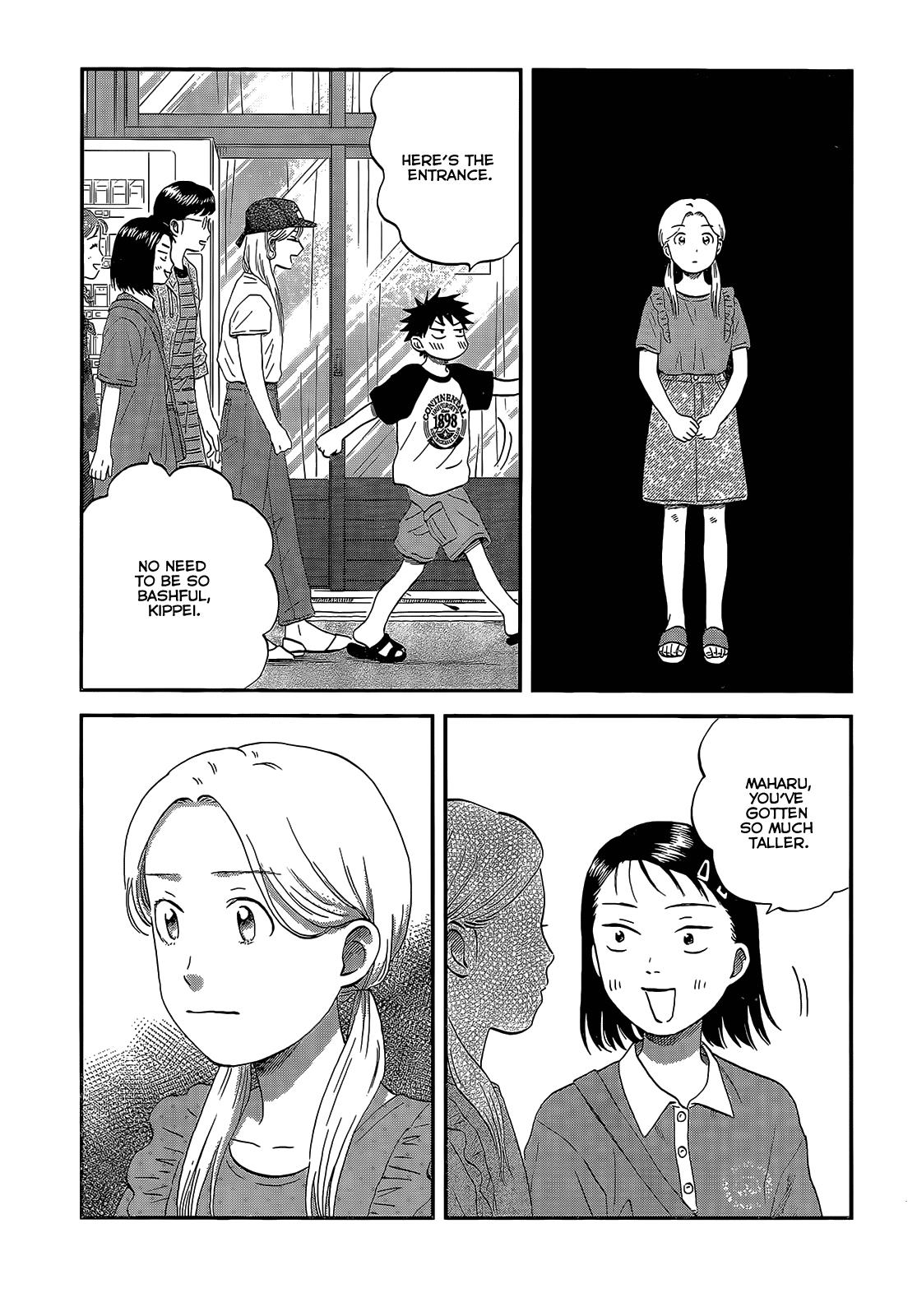 Skip to Loafer Chap 51 - Next Chap 52