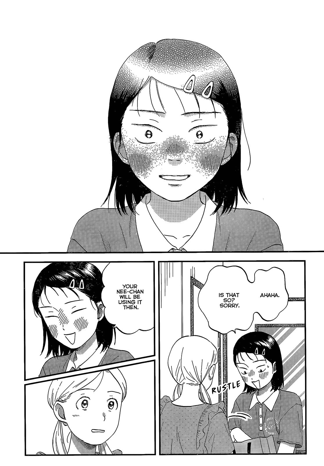 Skip to Loafer Chap 51 - Next Chap 52