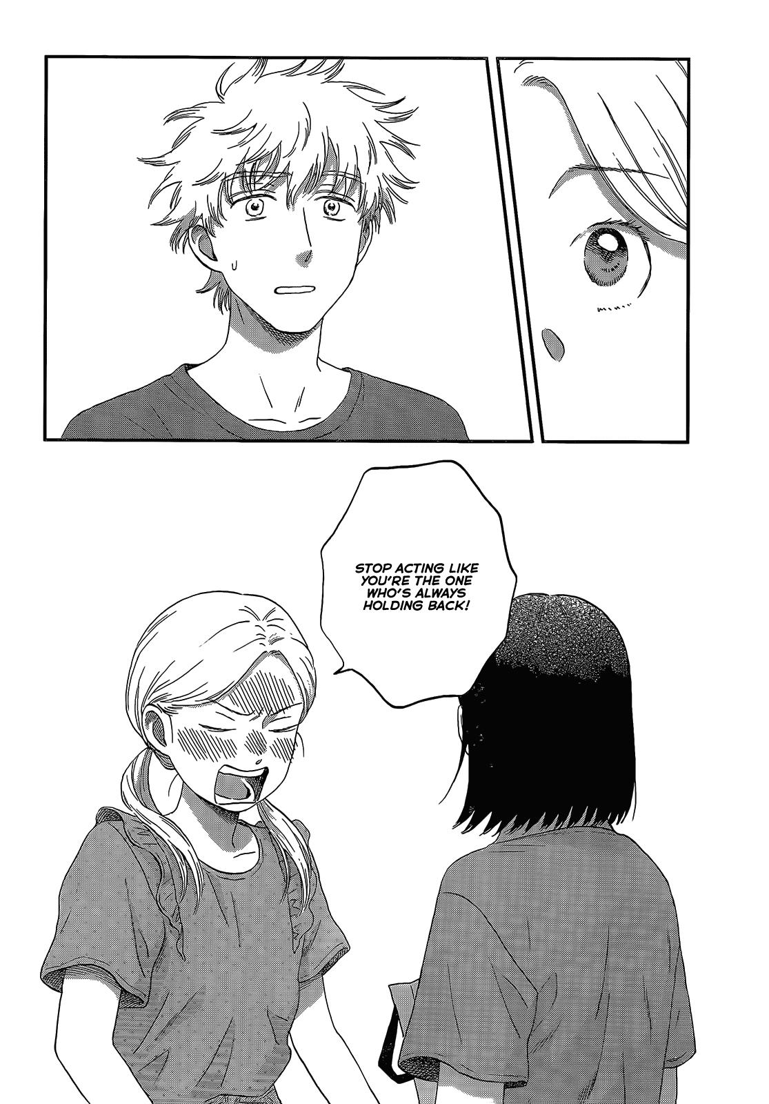 Skip to Loafer Chap 51 - Next Chap 52