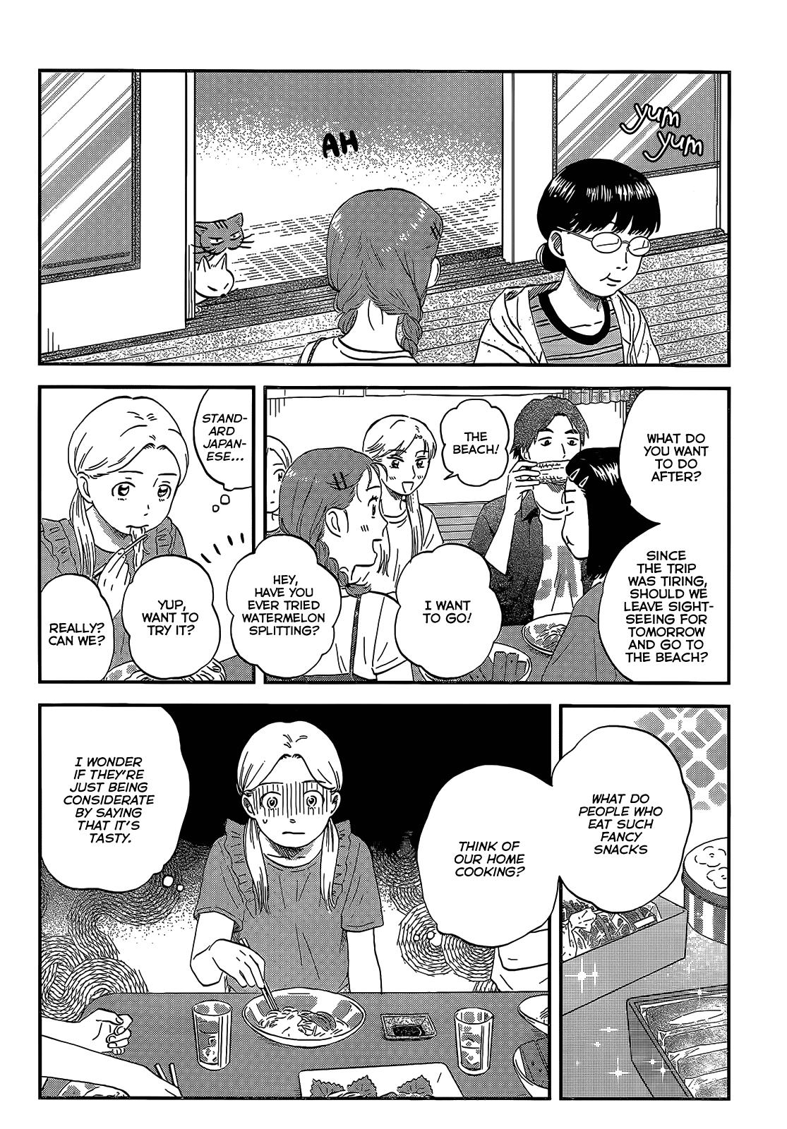 Skip to Loafer Chap 51 - Next Chap 52