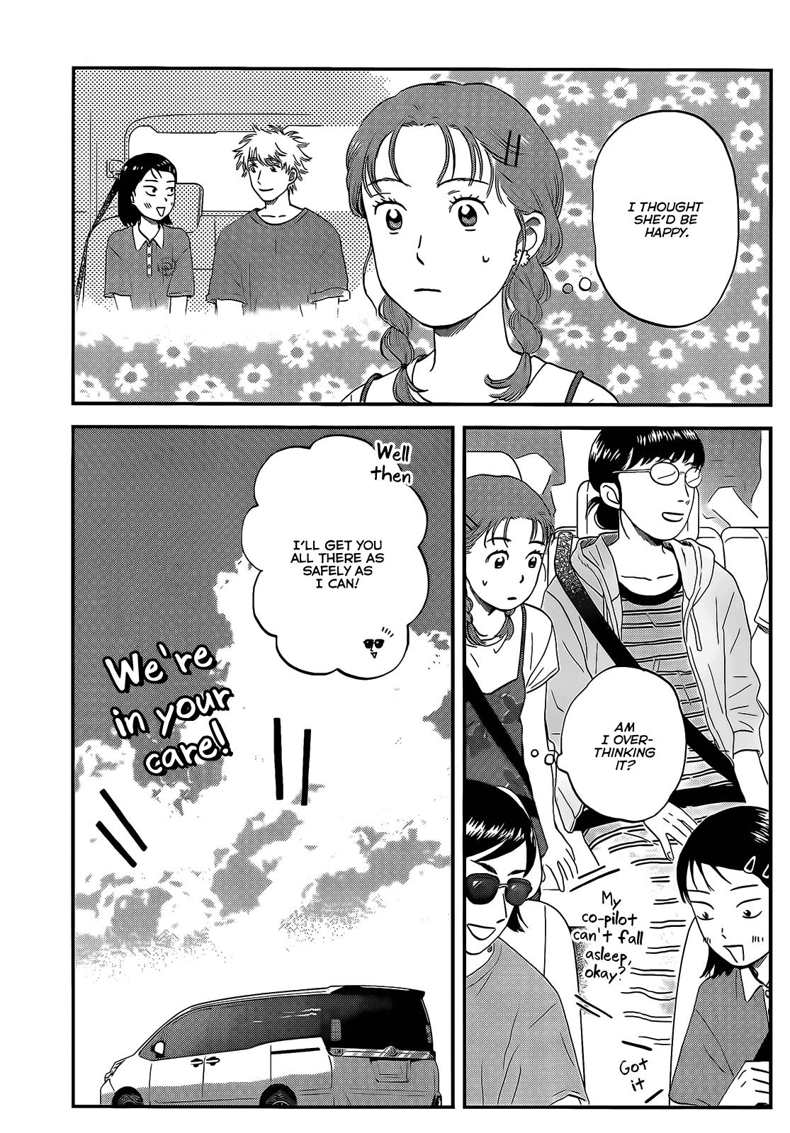 Skip to Loafer Chap 51 - Next Chap 52